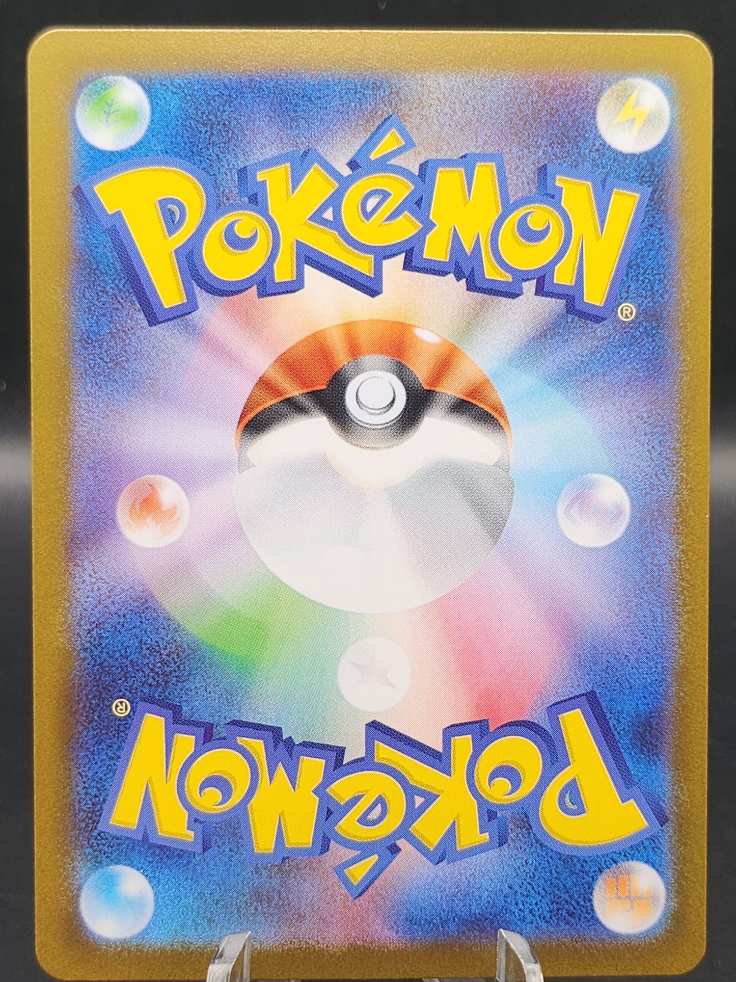 Pokémon TCG: 2025 Japanese Rufflet 156/086 sv11W: White Flare