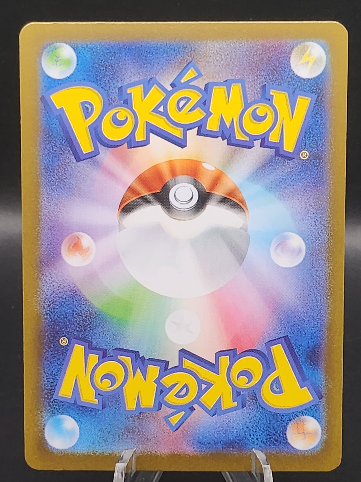 Pokémon TCG: 2025 Japanese Shuckle 064/063 m1S: Mega Symphonia