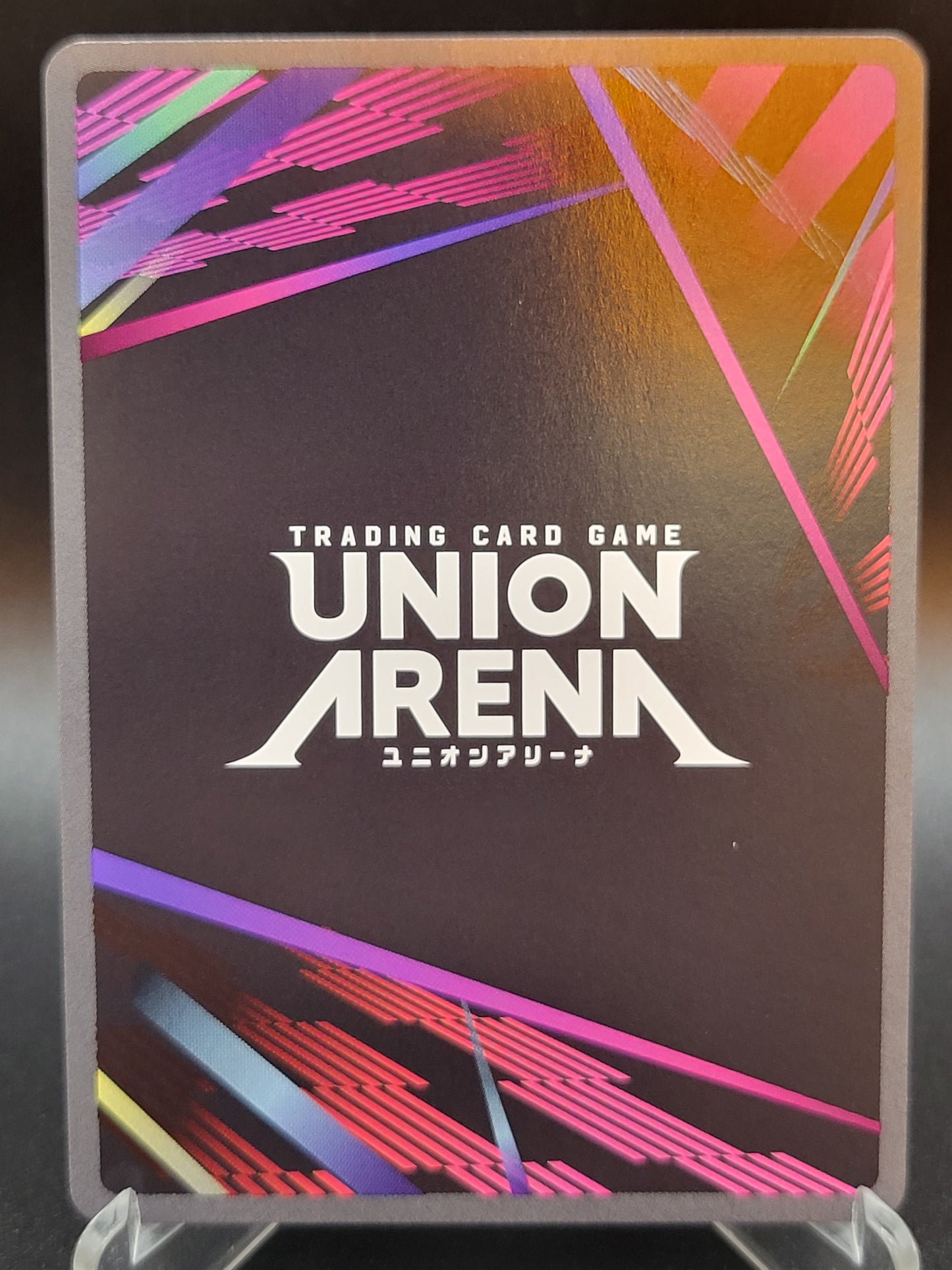 Union Arena TCG: Silica (075) (R*) UE07BT: Sword Art Online