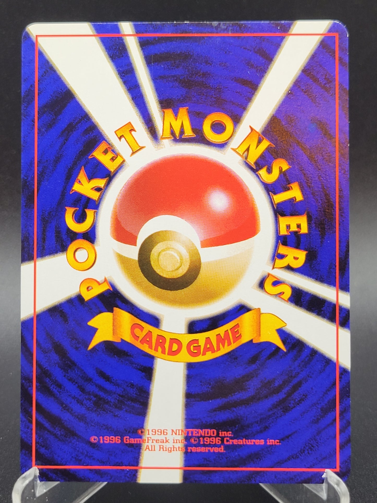 Pokémon TCG: 1996 Japanese Misty's Tears City Gym Decks