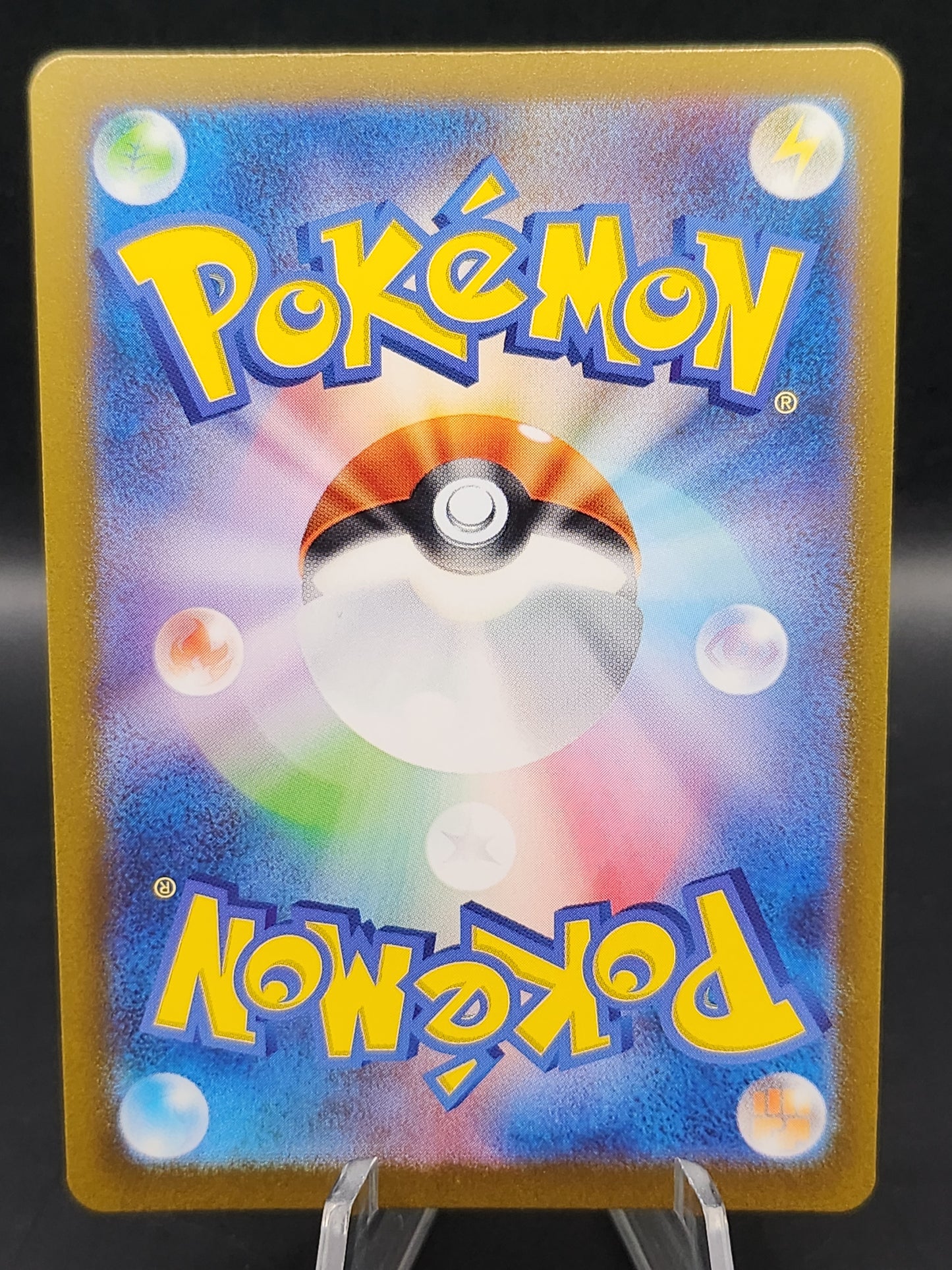 Pokémon TCG: 2023 Japanese Nidoran 029/165 Masterball Reverse Holo Pokemon 151 SV2a (Copy)