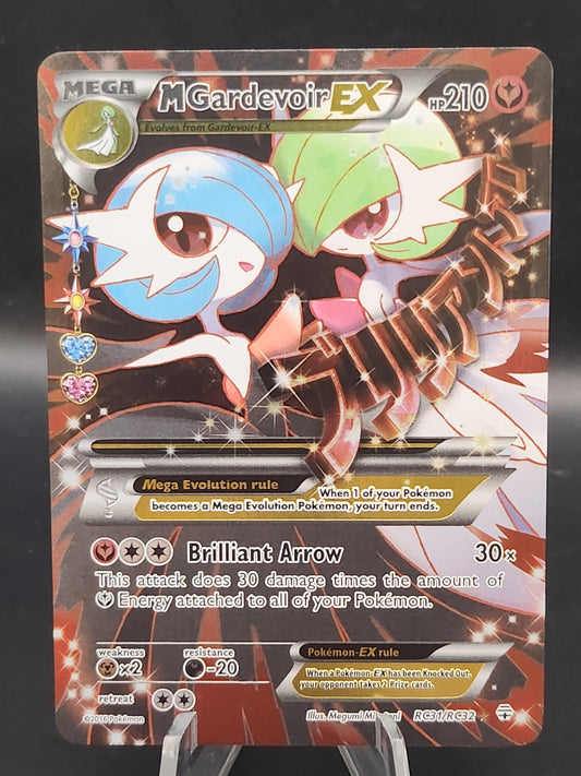 Pokémon TCG: 2016 MGardevoir Ex RC31/RC32 XY: Generations Radiant Collection