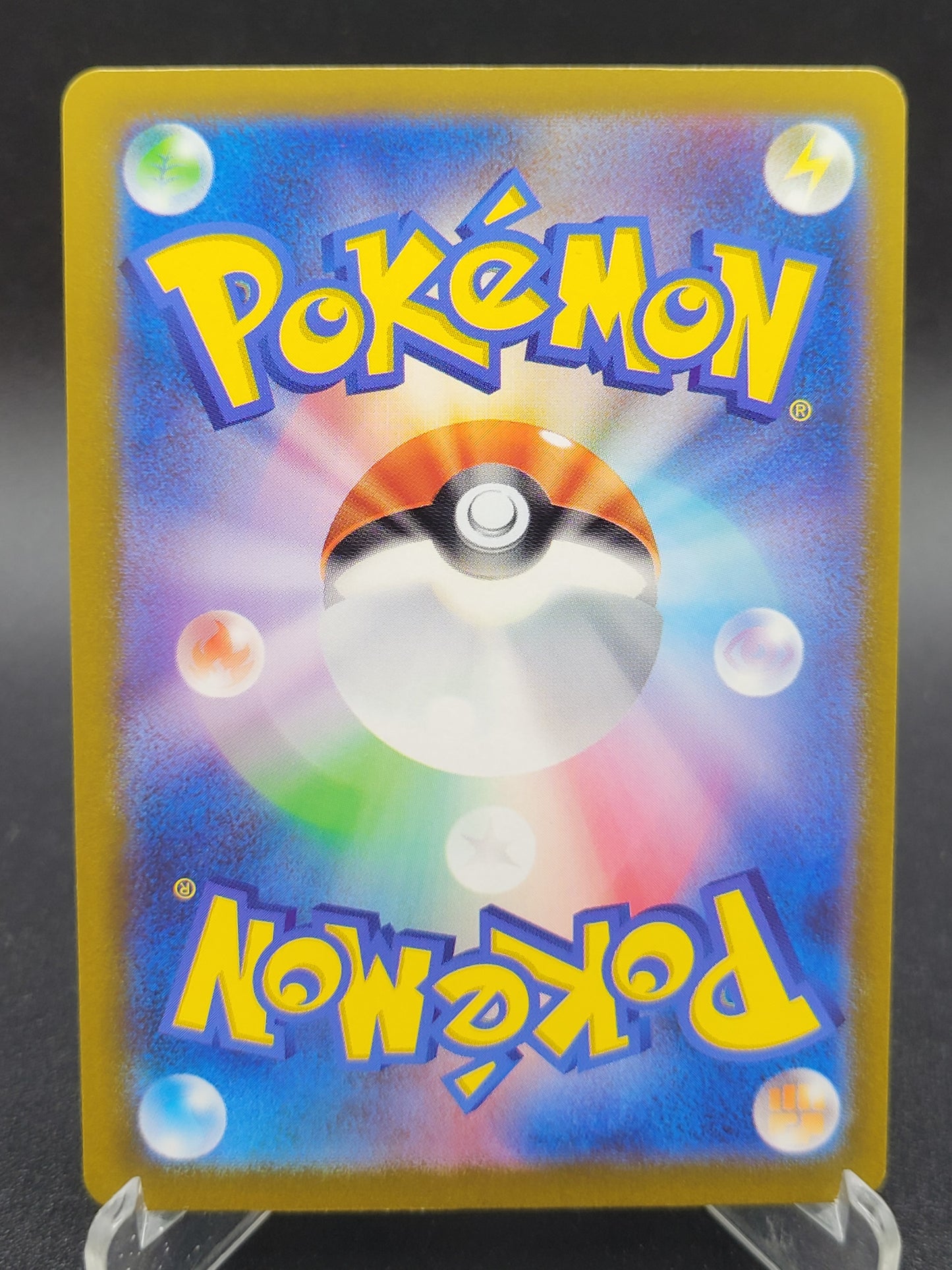 Pokémon TCG: 2023 Japanese Parasect Masterball 047/165 151 SV2a