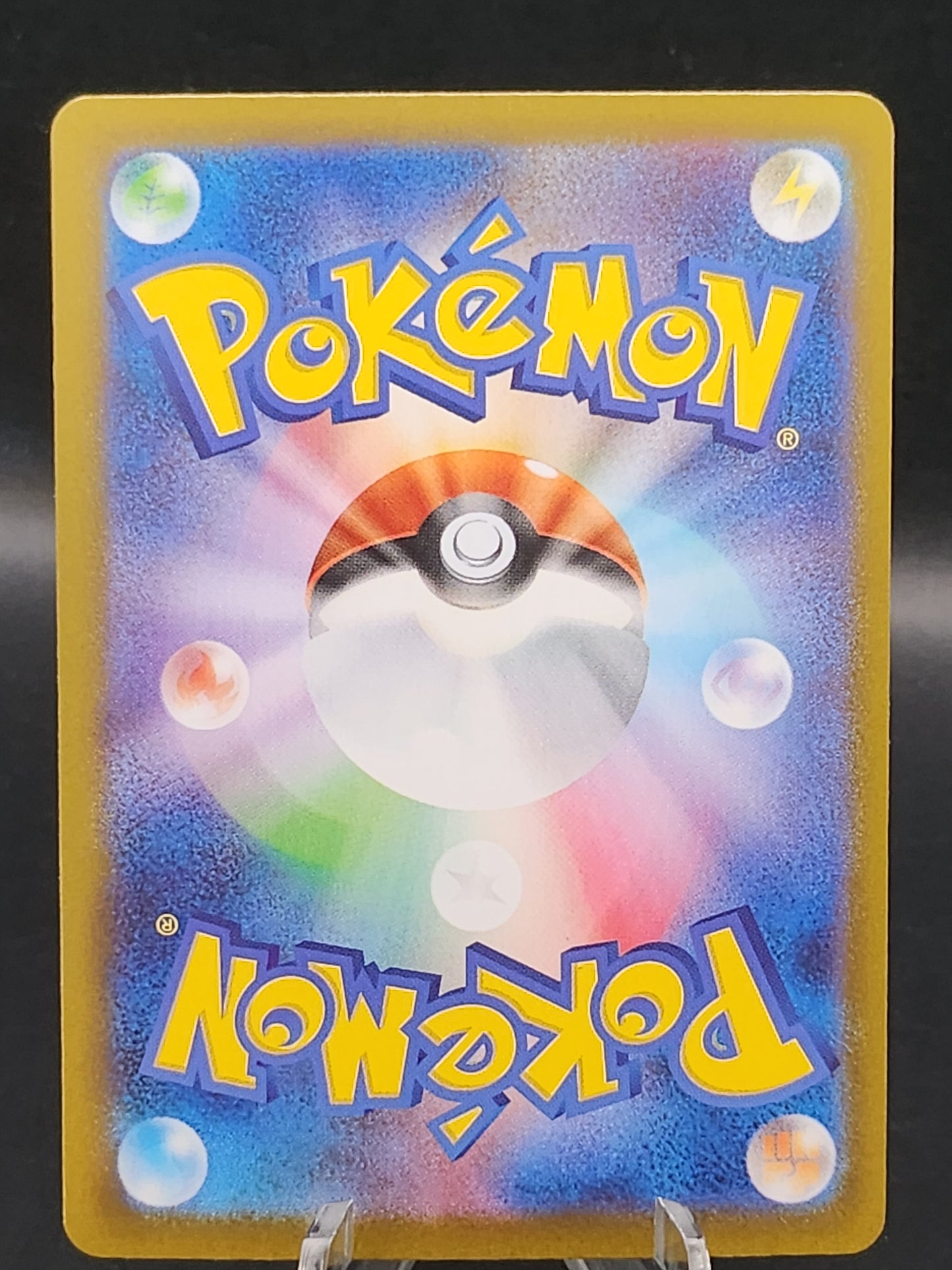 Pokémon TCG: 2025 Japanese Mega Lopunny ex 100/080 M2: Inferno X