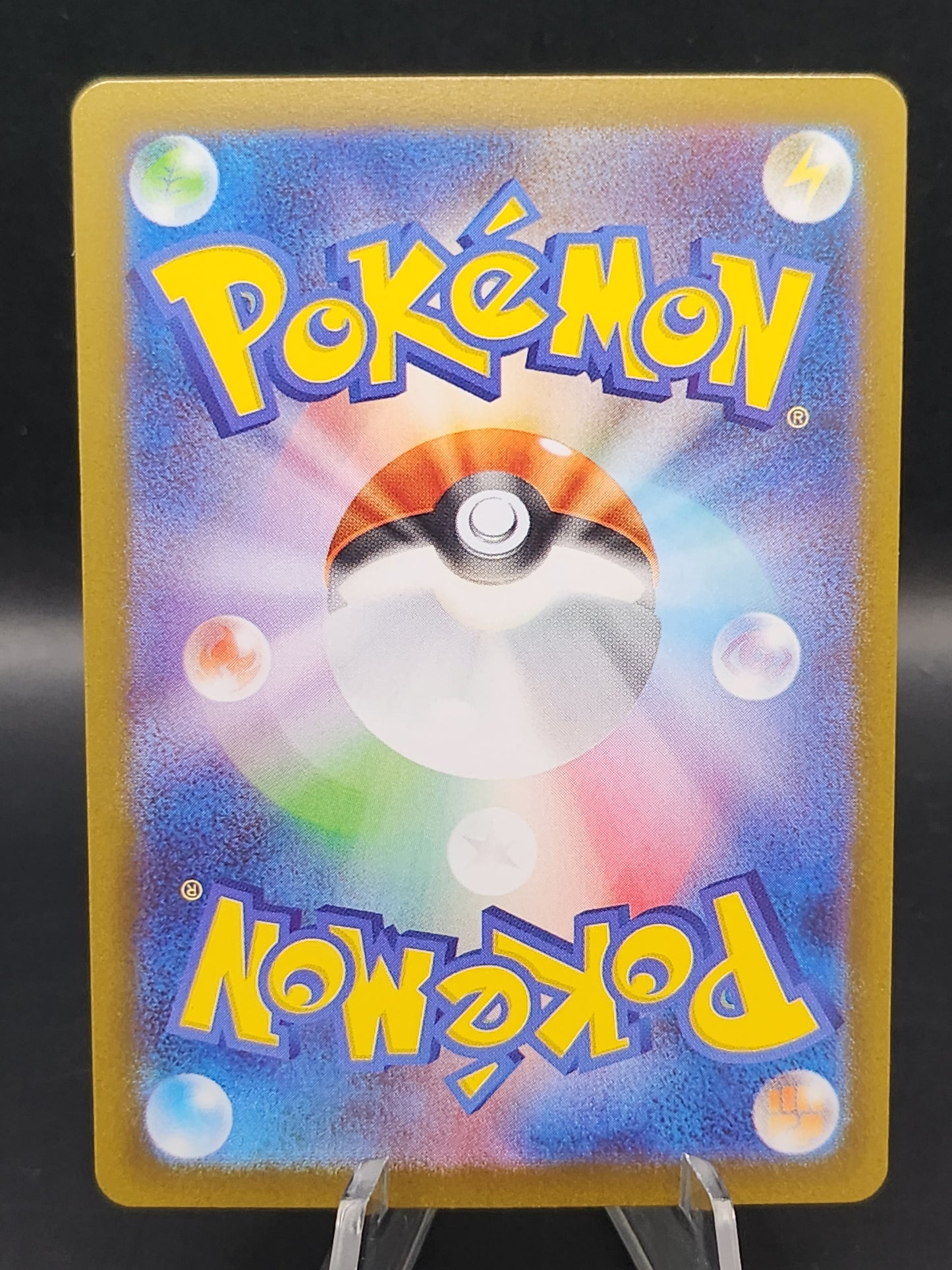 Pokémon TCG: 2025 Japanese Team Rocket's Houndoom 100/098 SV10: The Glory of Team Rocket