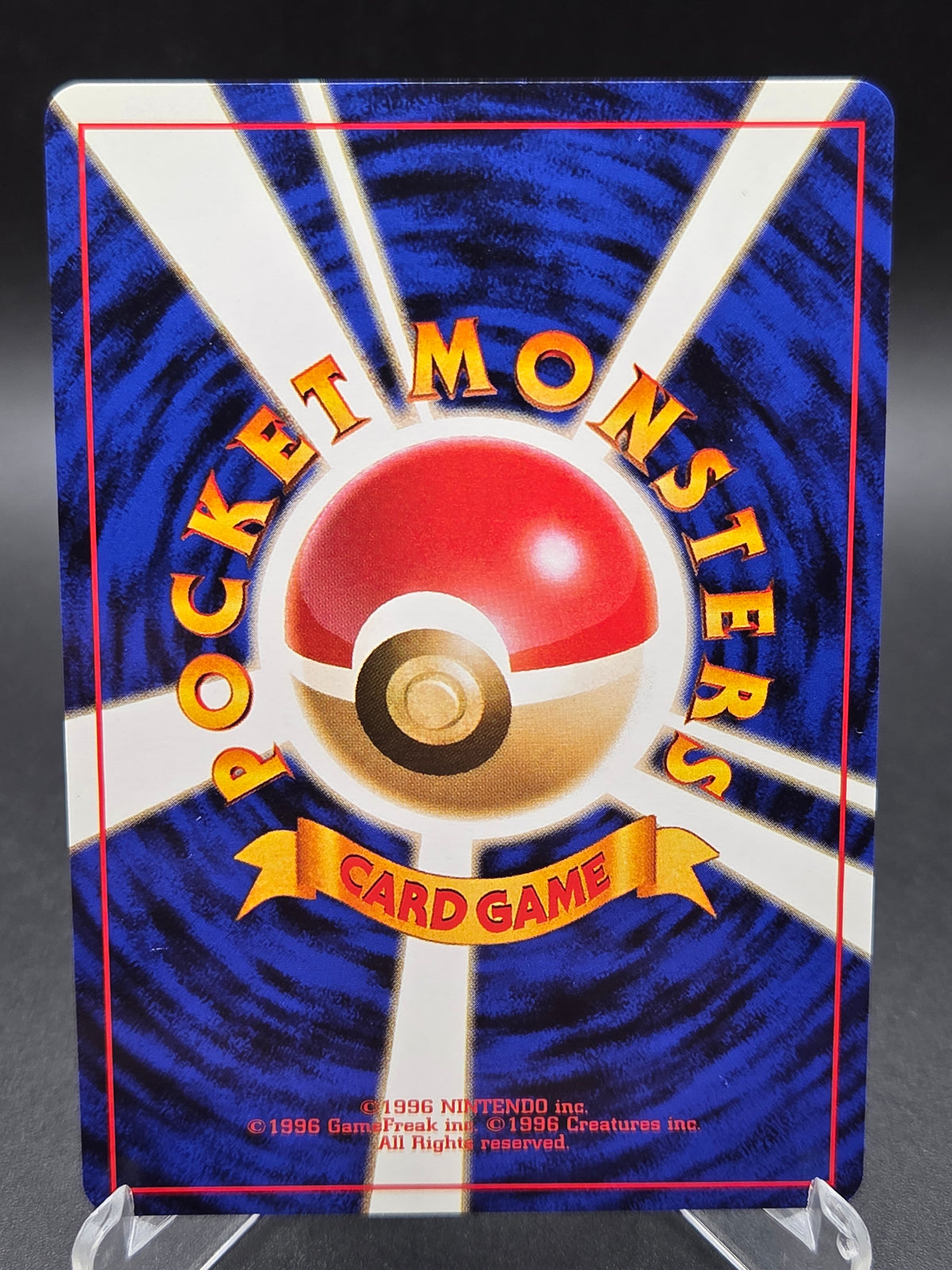 Pokémon TCG: Japanese Sabrina - Challenge from the Darkness