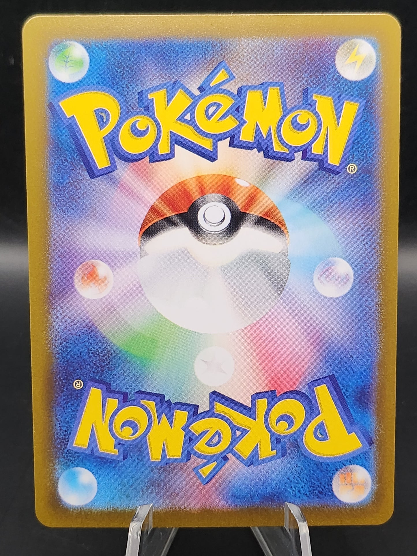 Pokémon TCG: 2025 Japanese Iris's Fighting Spirit 121/100 SV9: Battle Partners