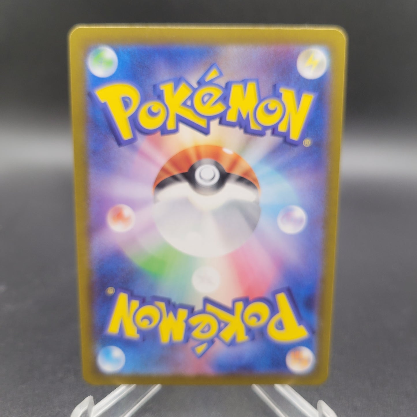 Pokémon TCG: 2024 Japanese Giacomo 196/187 sv8a: Terastal Fest ex Full Art