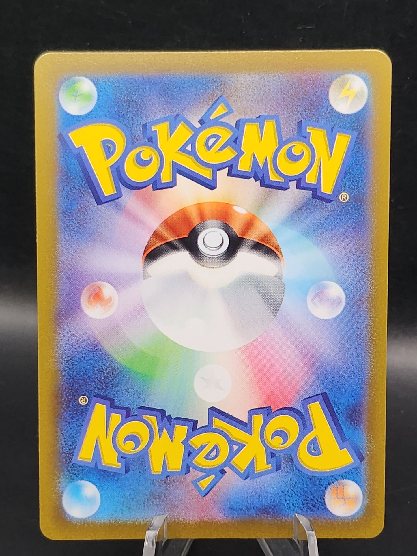 Pokémon TCG: 2022 Japanese Friends in Sinnoh 247/172 SAR VSTAR Universe s12a