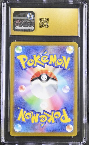 CGC Pristine 10 Pokémon TCG: 2022 Japanese Pikachu SV Promo 001/SV-P