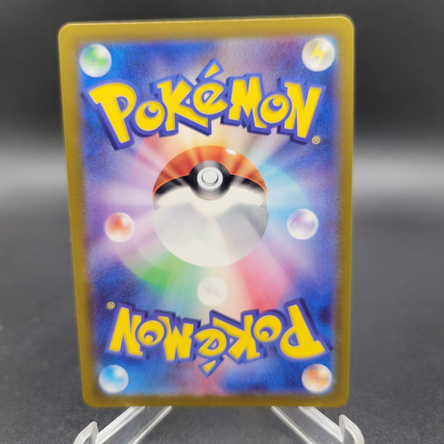 Pokémon TCG: Japanese Sandslash 028/165 Master Ball SV2a: Scarlet & Violet 151