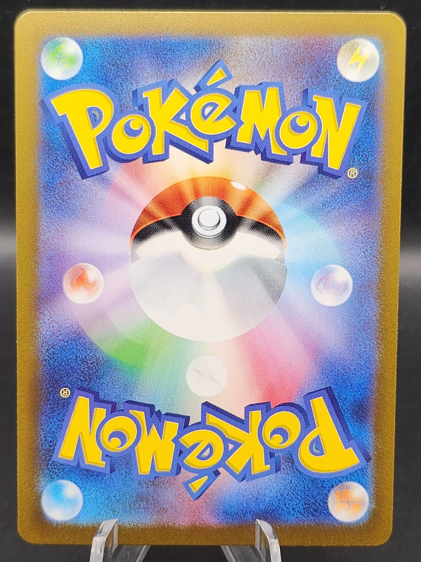 Pokémon TCG: 2023 Japanese Mela 092/66 AR Ancient Roar