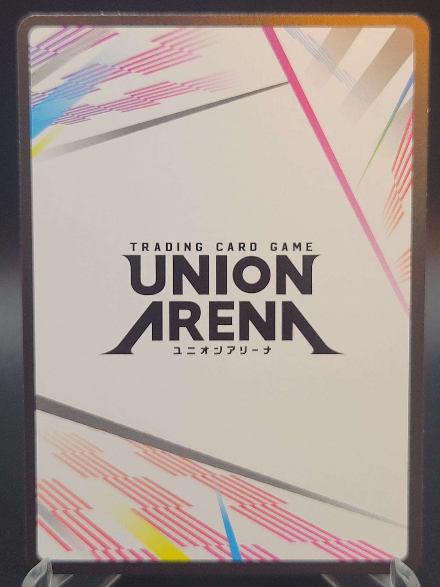 Union Arena TCG: Action Point Card (AP08) UE07BT: Sword Art Online