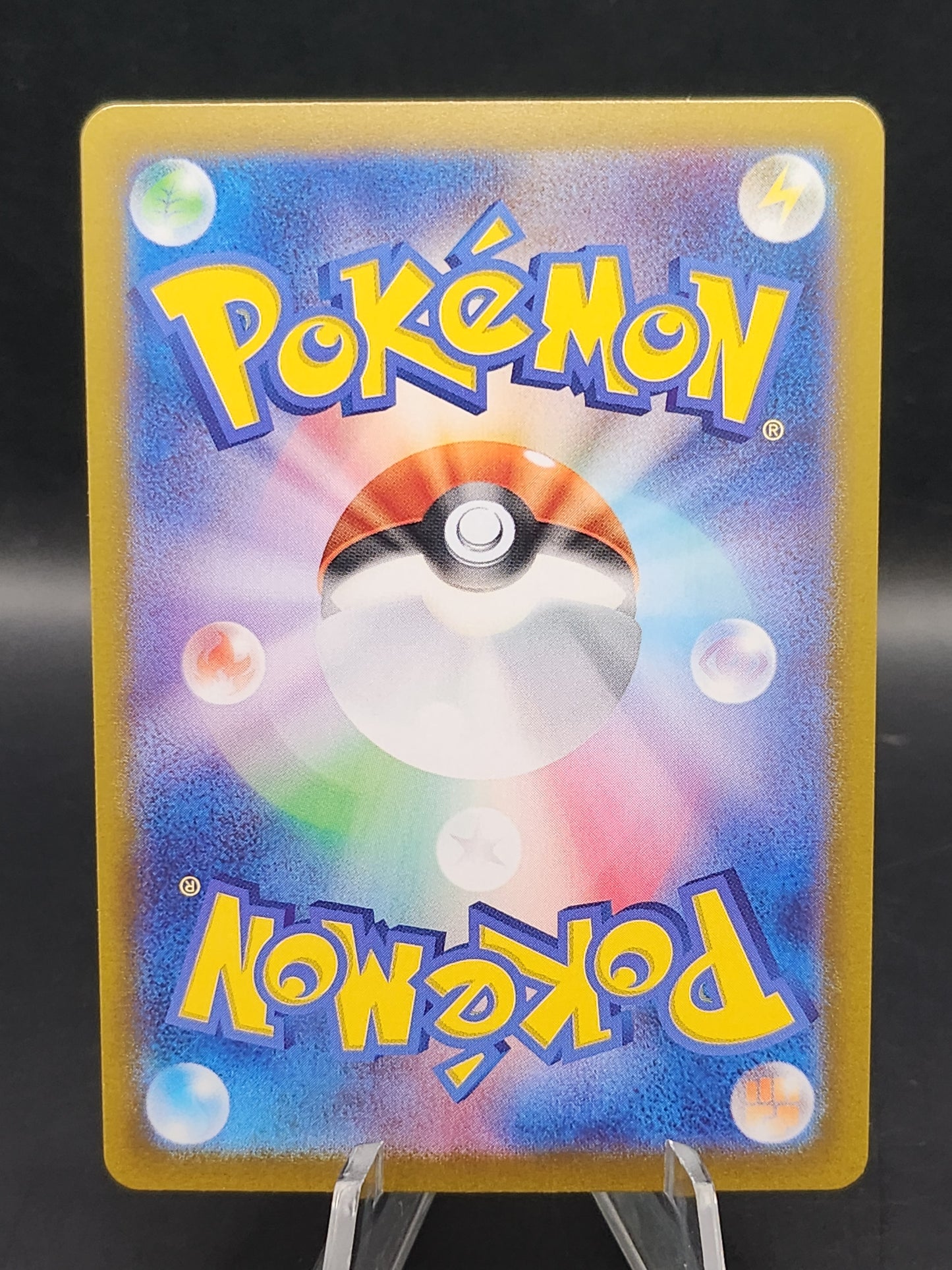 Pokémon TCG: 2025 Japanese Misty's Lapras 072/063 - SV9a: Heat Wave Arena
