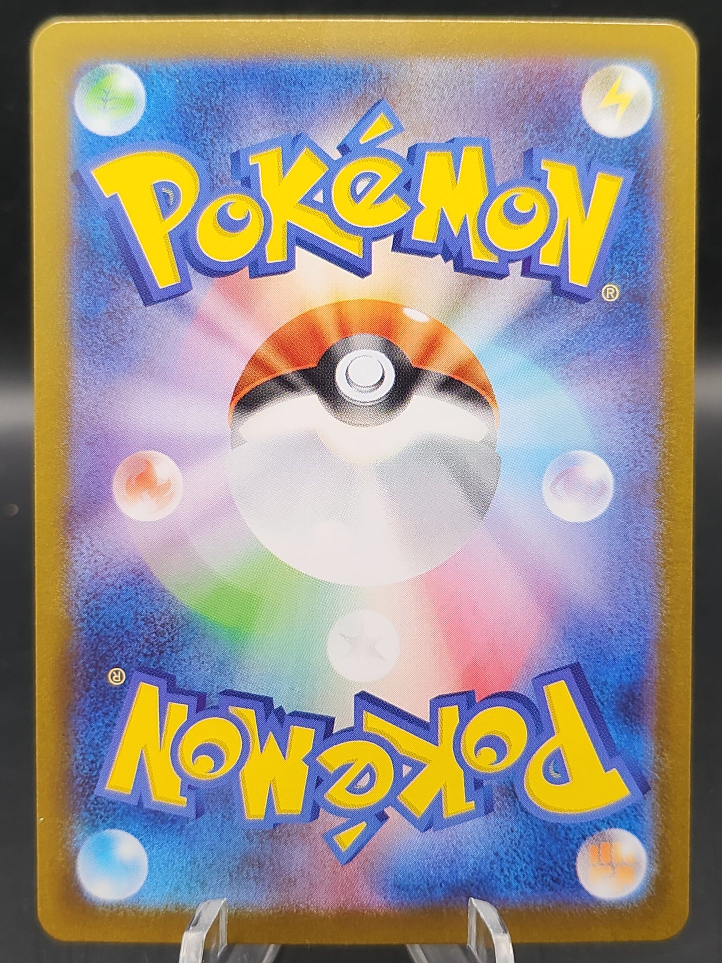 Pokémon TCG: 2025 Japanese Purrloin 134/086  sv11W: White Flare