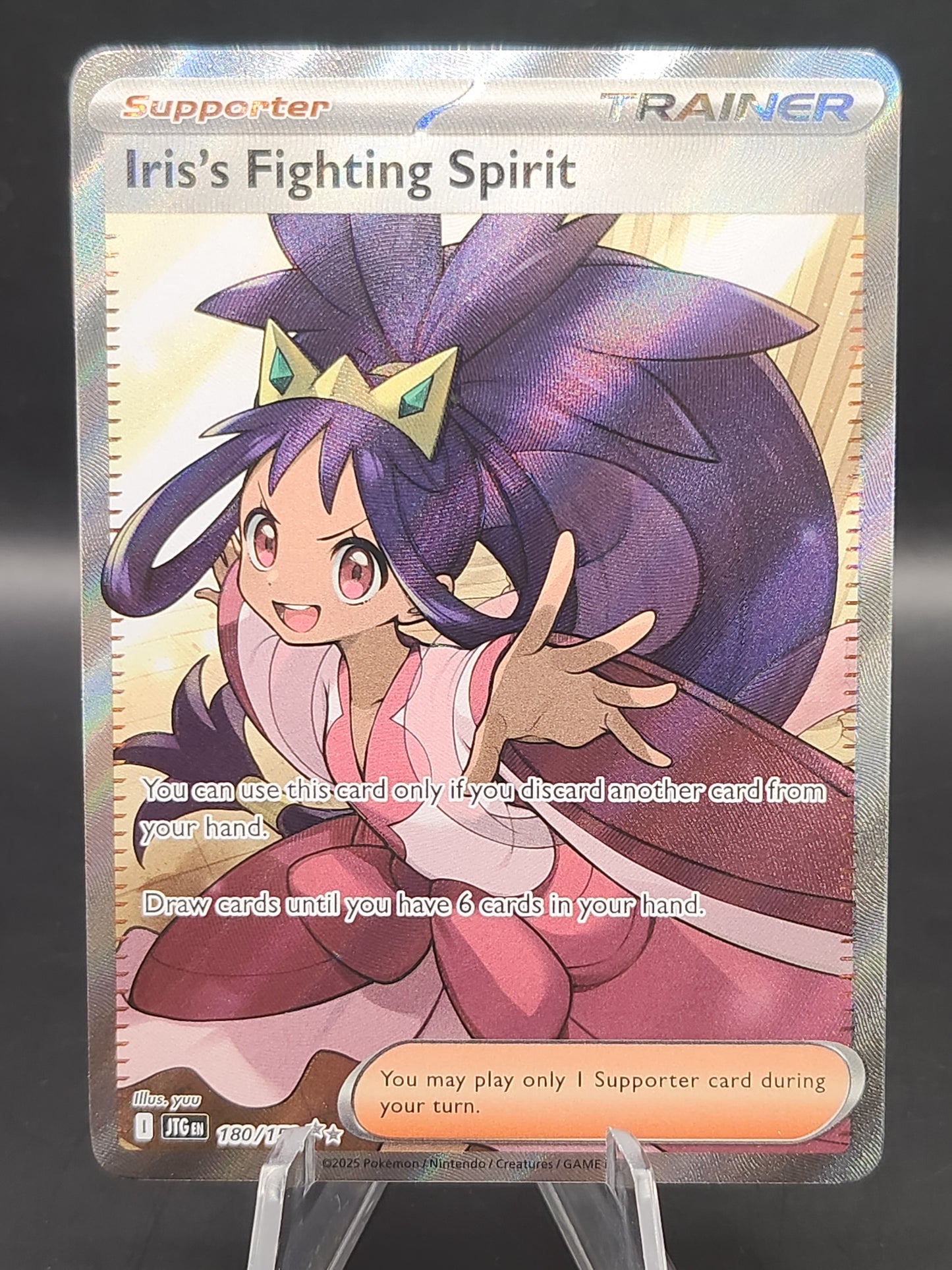 Pokémon TCG: 2025 Iris's Fighting Spirit 180/159 SV: Journey Together