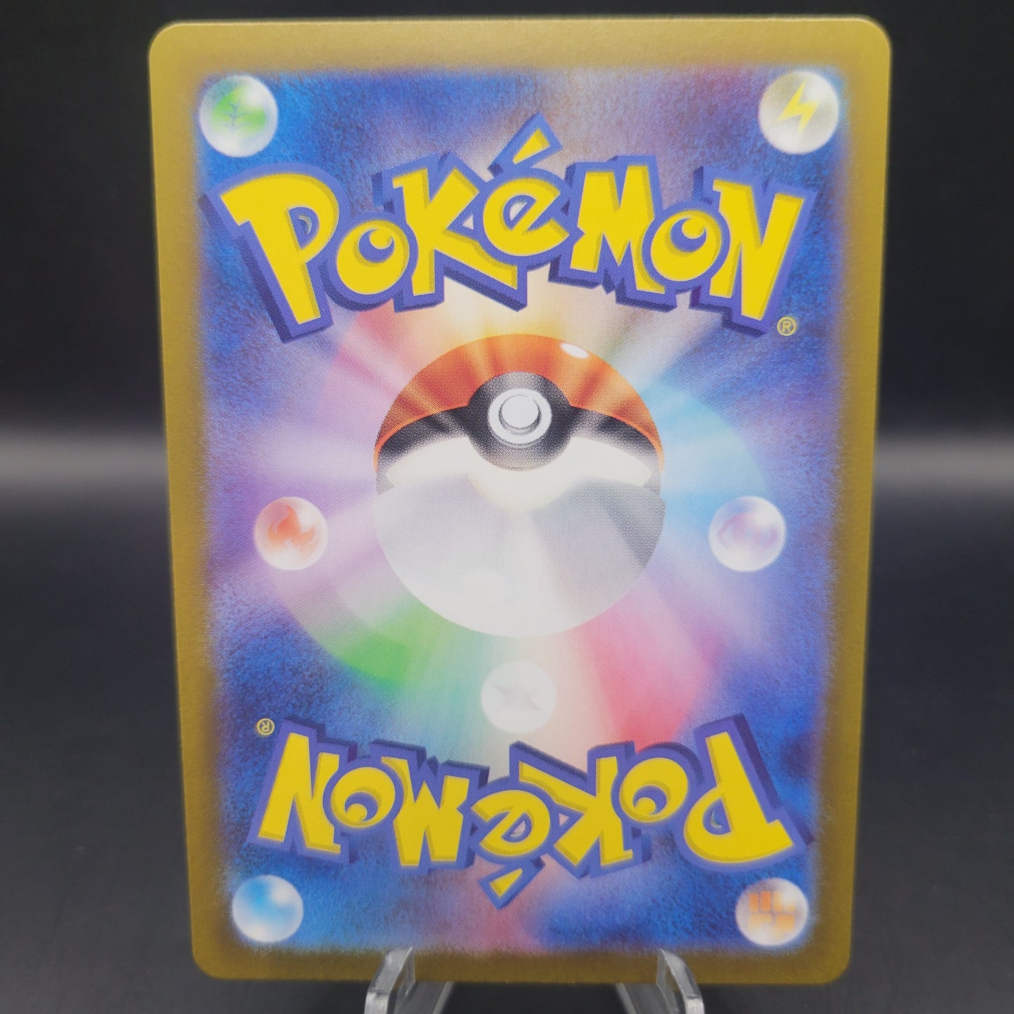 Pokémon TCG: 2025 Japanese N's Zoroark ex 117/100 SV9: Battle Partners