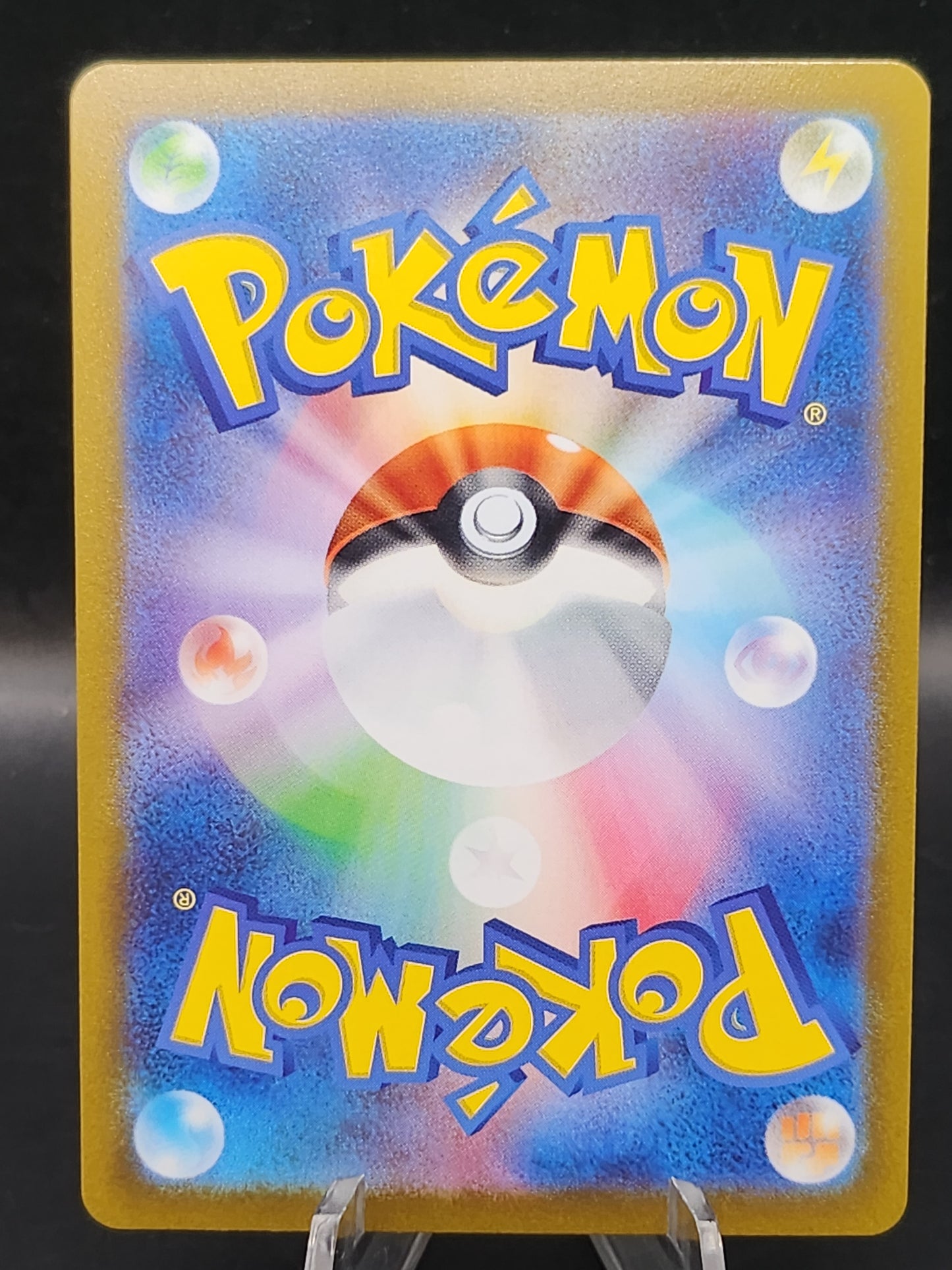 Pokemon TCG: 2023 Japanese Onix Masterball 095/165 151 SV2a