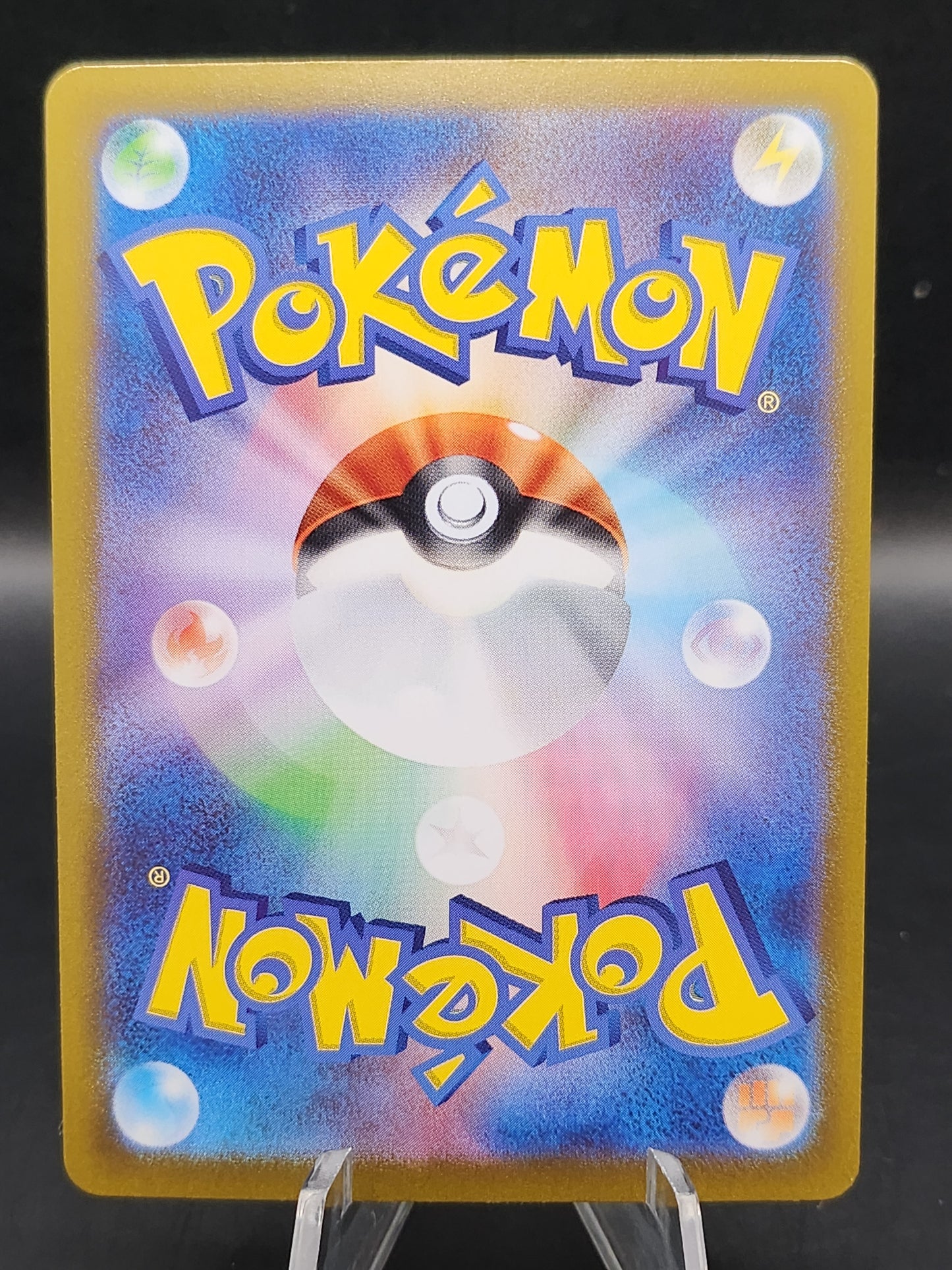 Pokémon TCG: 2025 Japanese Ethan's Ho-oh ex 086/063 SV9a: Heat Wave Arena