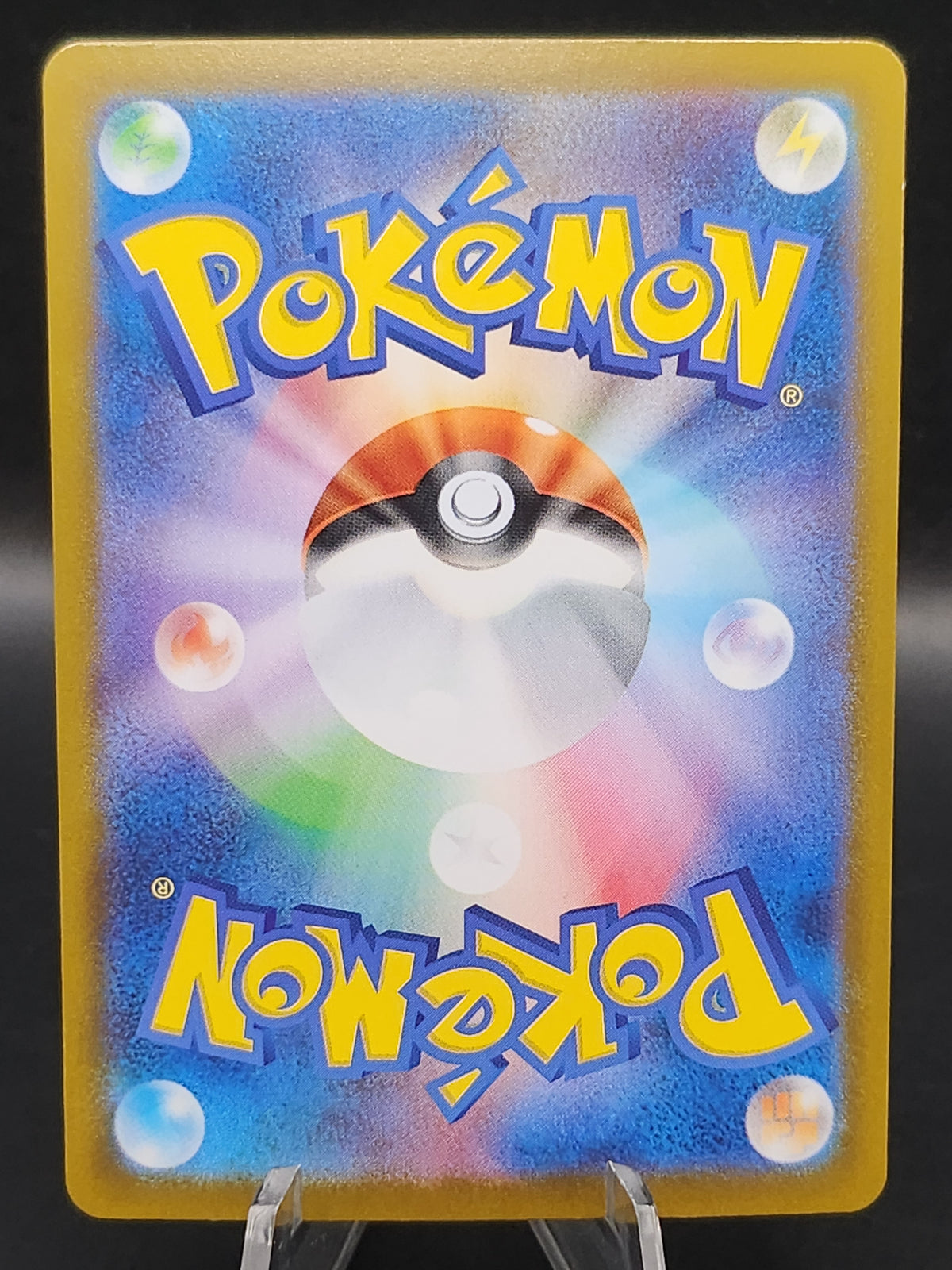 Pokémon TCG: 2025 Japanese Sawsbuck - 092/086 - sv11W: White Flare
