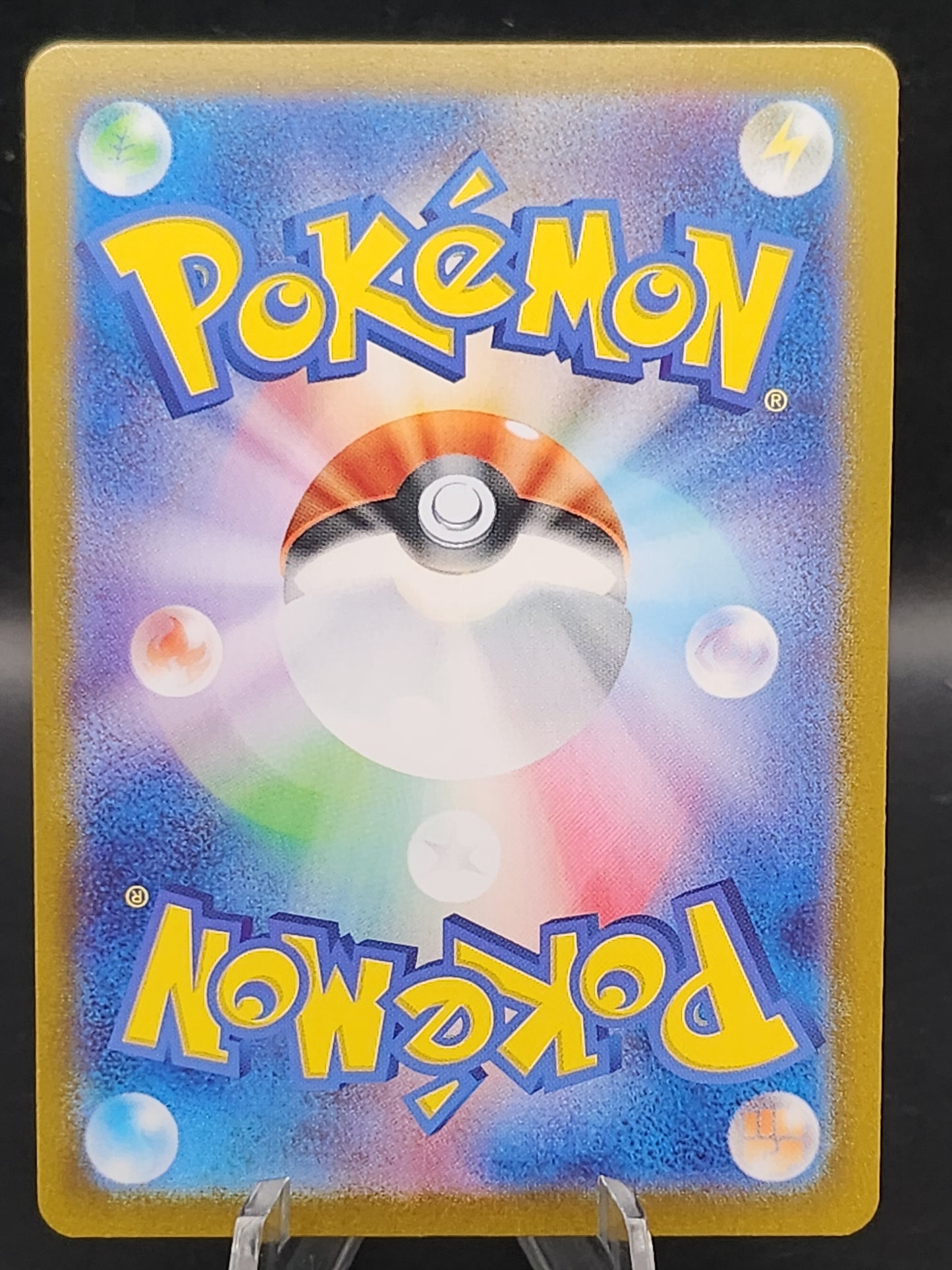 Pokémon TCG: 2024 Japanesem Raboot 106/102 Stellar Miracle