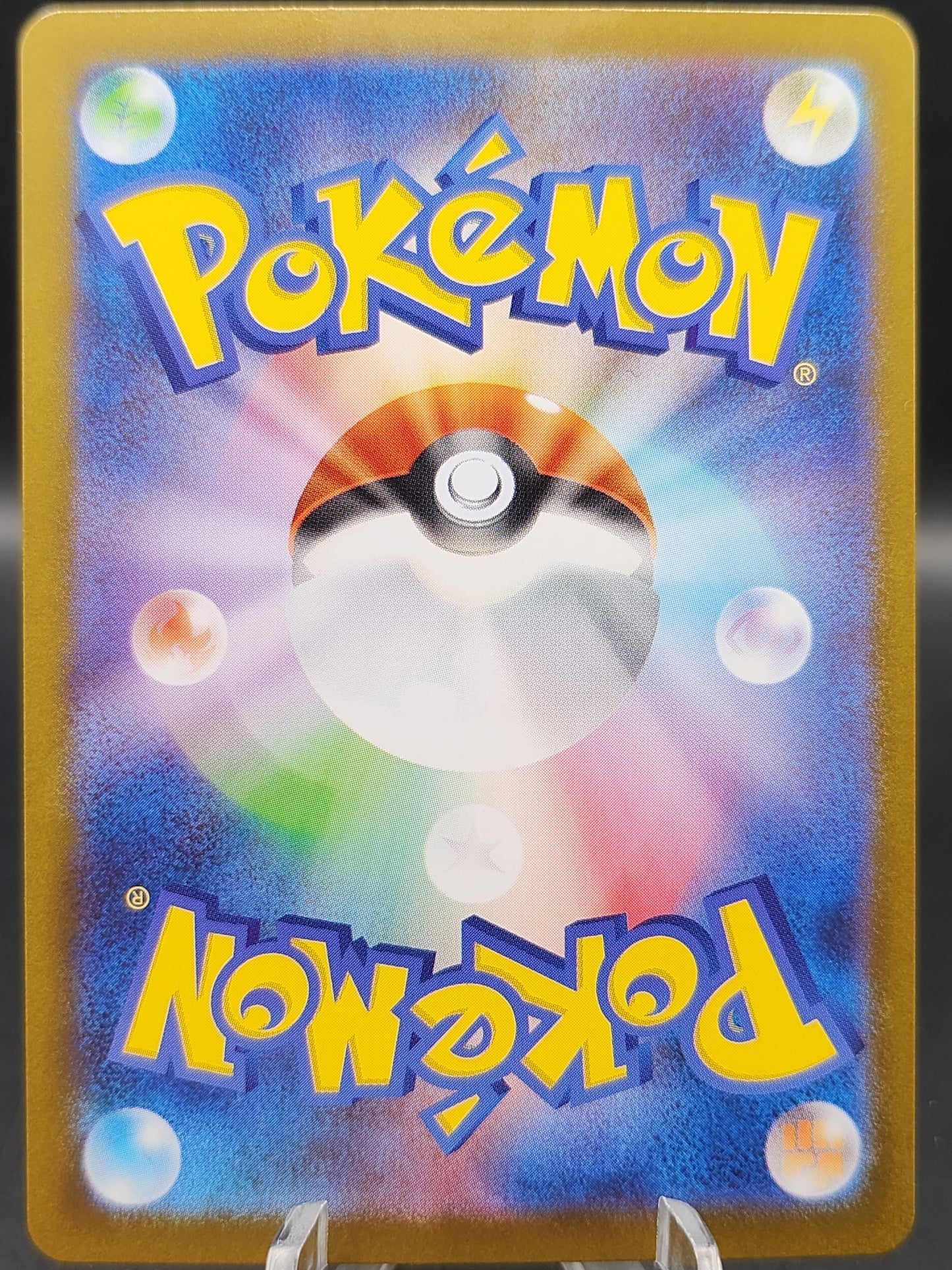 Pokémon TCG: 2025 Japanese Braviary 157/086 sv11W: White Flare