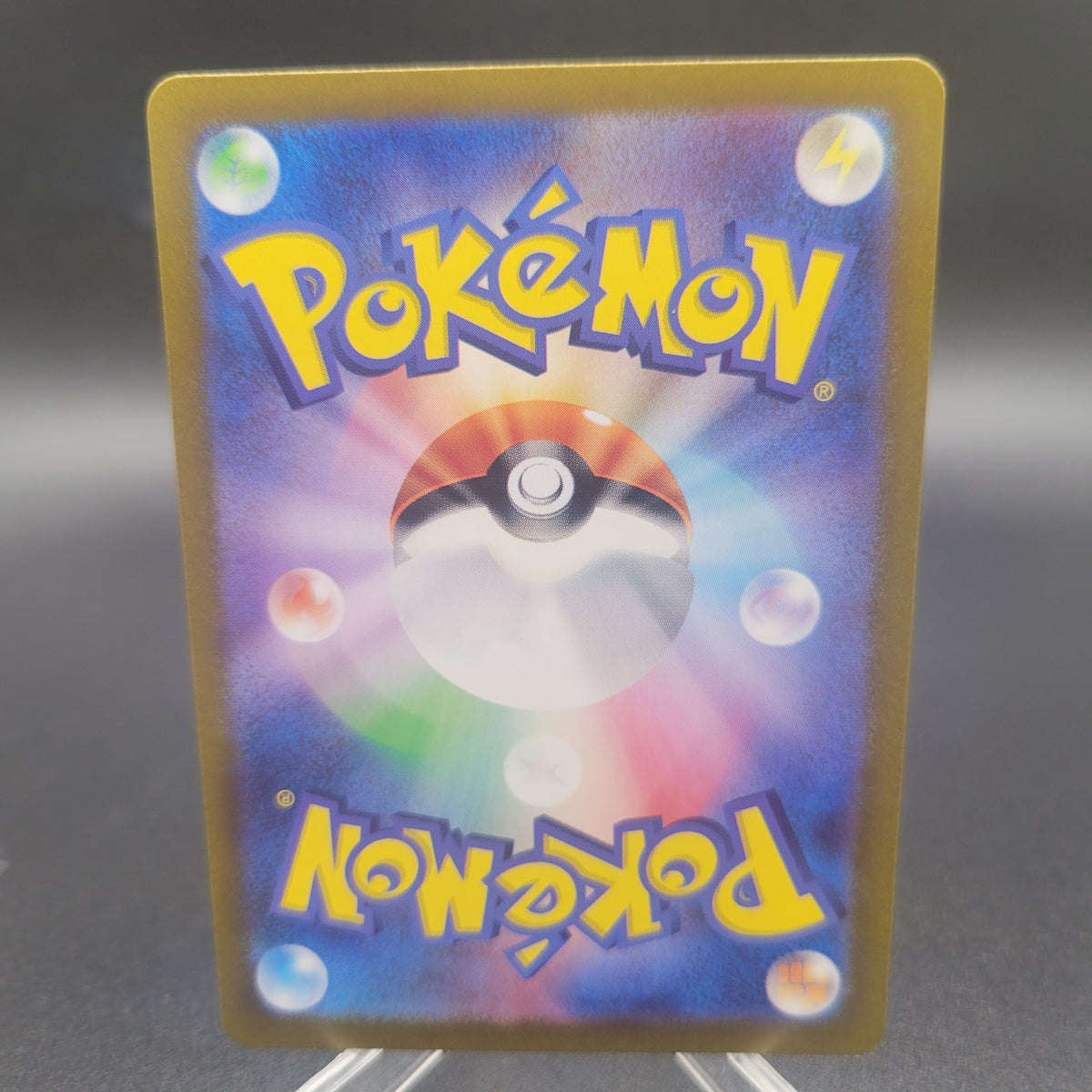 Pokémon TCG: 2024 Japanese Cornerstone Mask Ogerpon EX 216/187 Terastal Fest ex sv8a