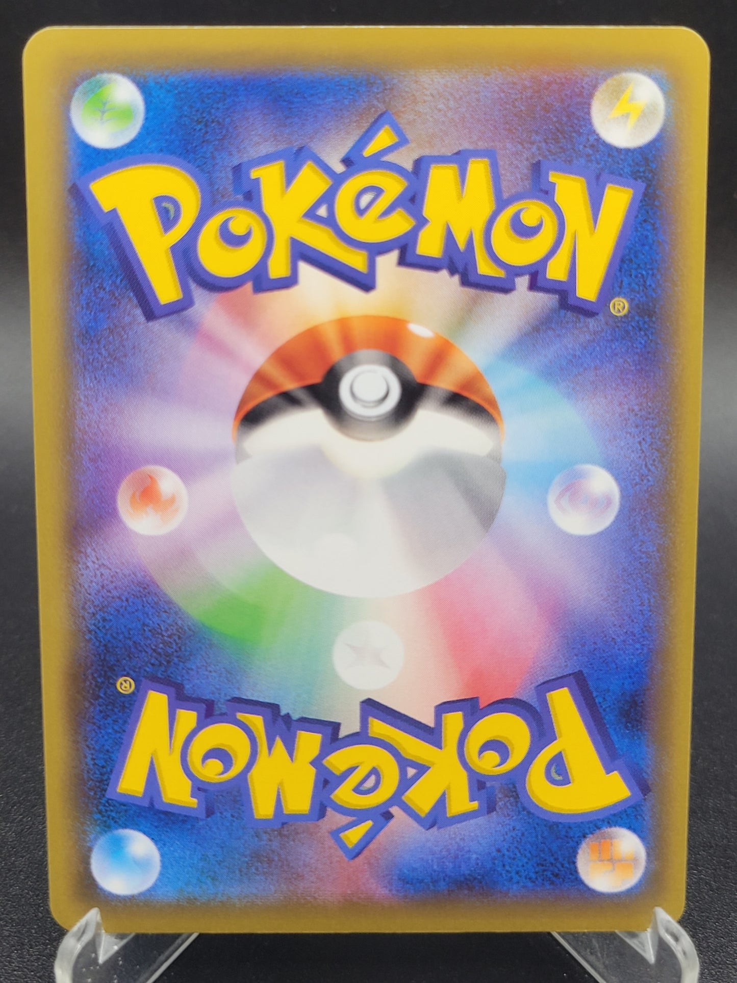 Pokémon TCG: 2016 Machamp BREAK 058/087 CP6: Expansion Pack 20th Anniversary