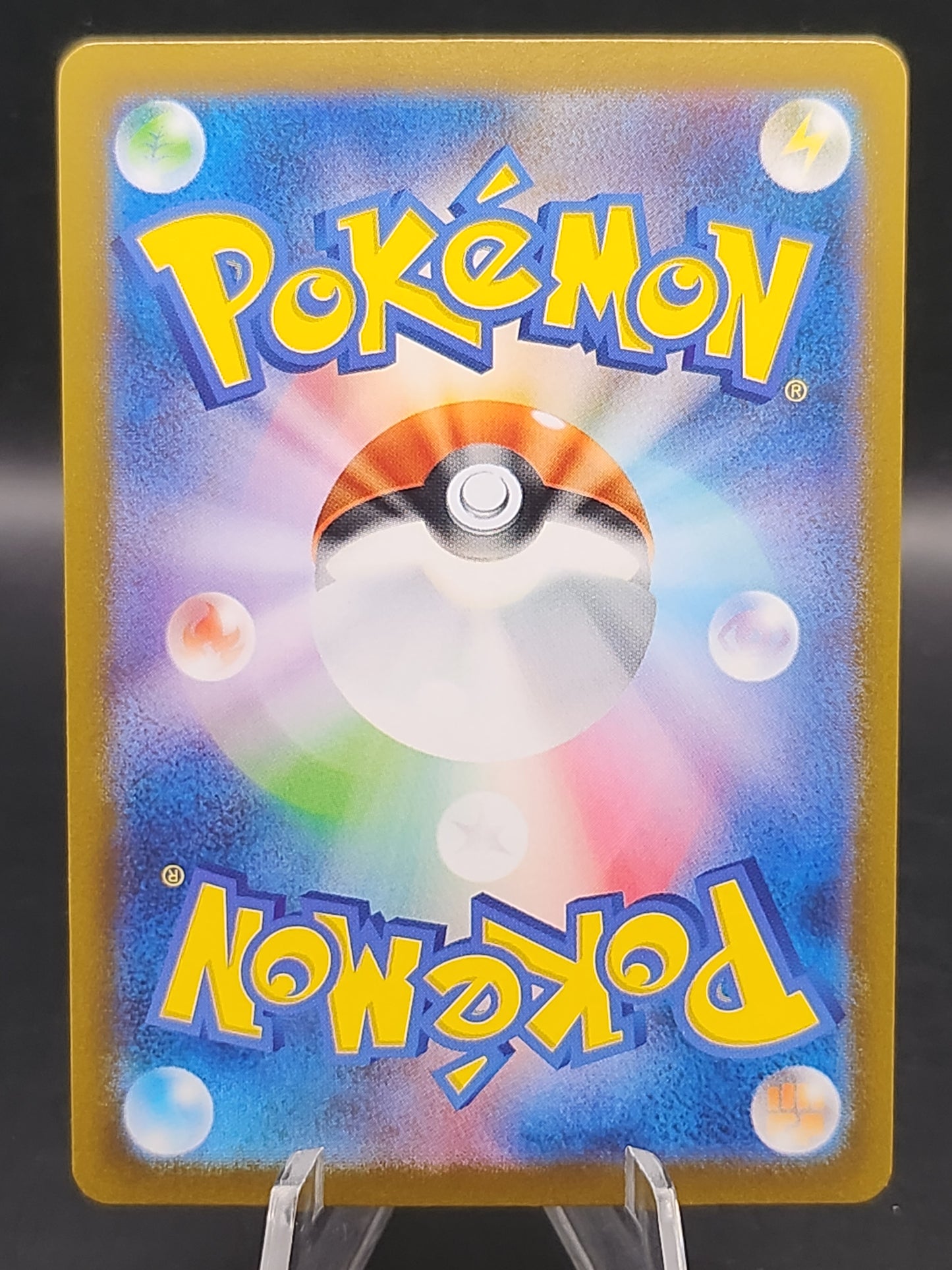 Pokemon TCG: 2023 Japanese Ponyta Masterball 077/165 151 SV2a