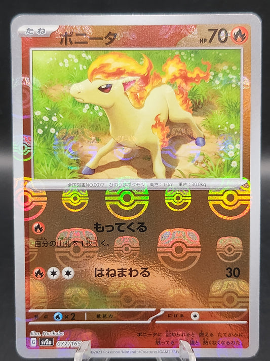 Pokemon TCG: 2023 Japanese Ponyta Masterball 077/165 151 SV2a