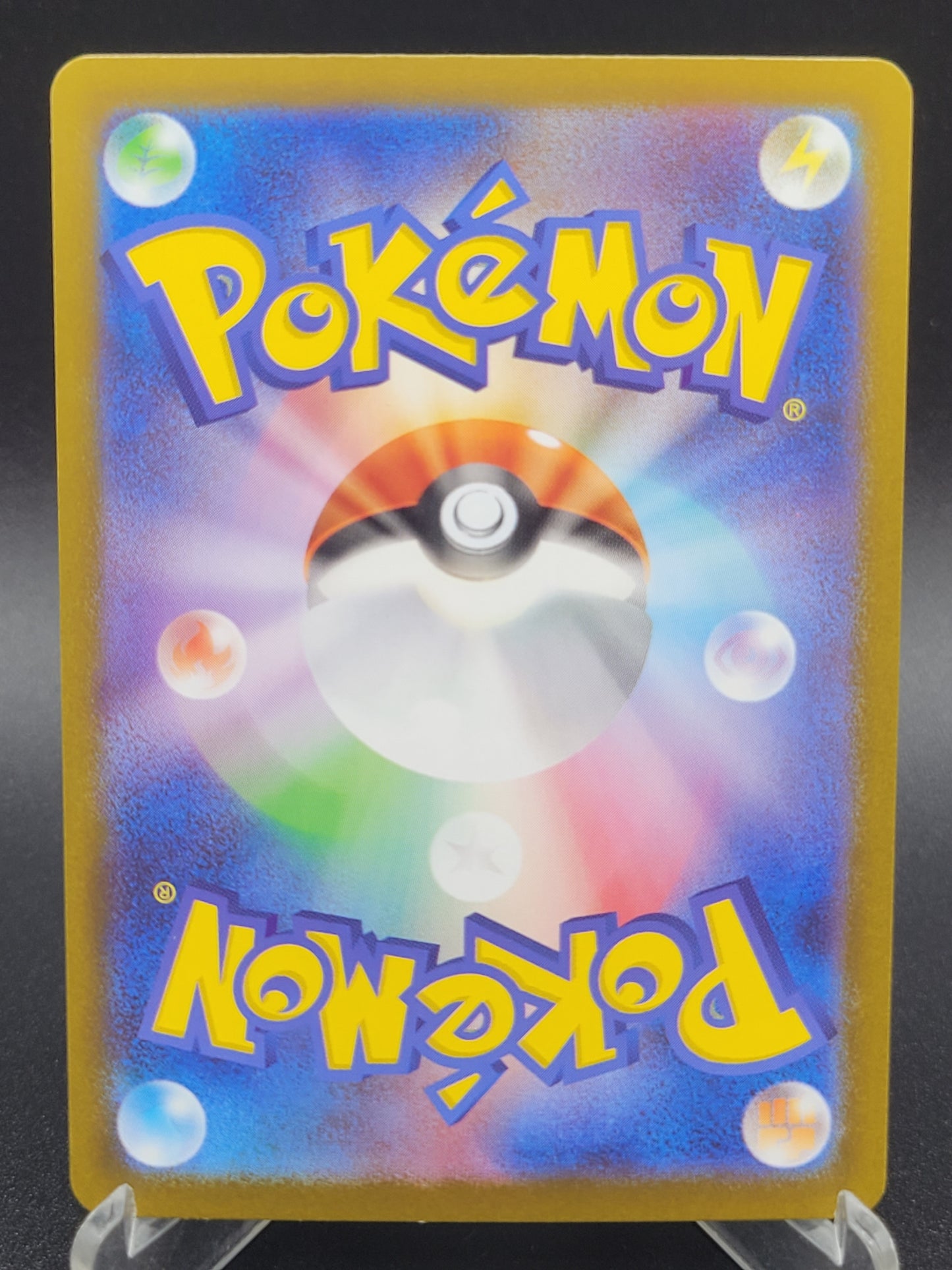 Pokémon TCG: 2025 Japanese Deino 060/086 Master Ball Pattern sv11W: White Flare