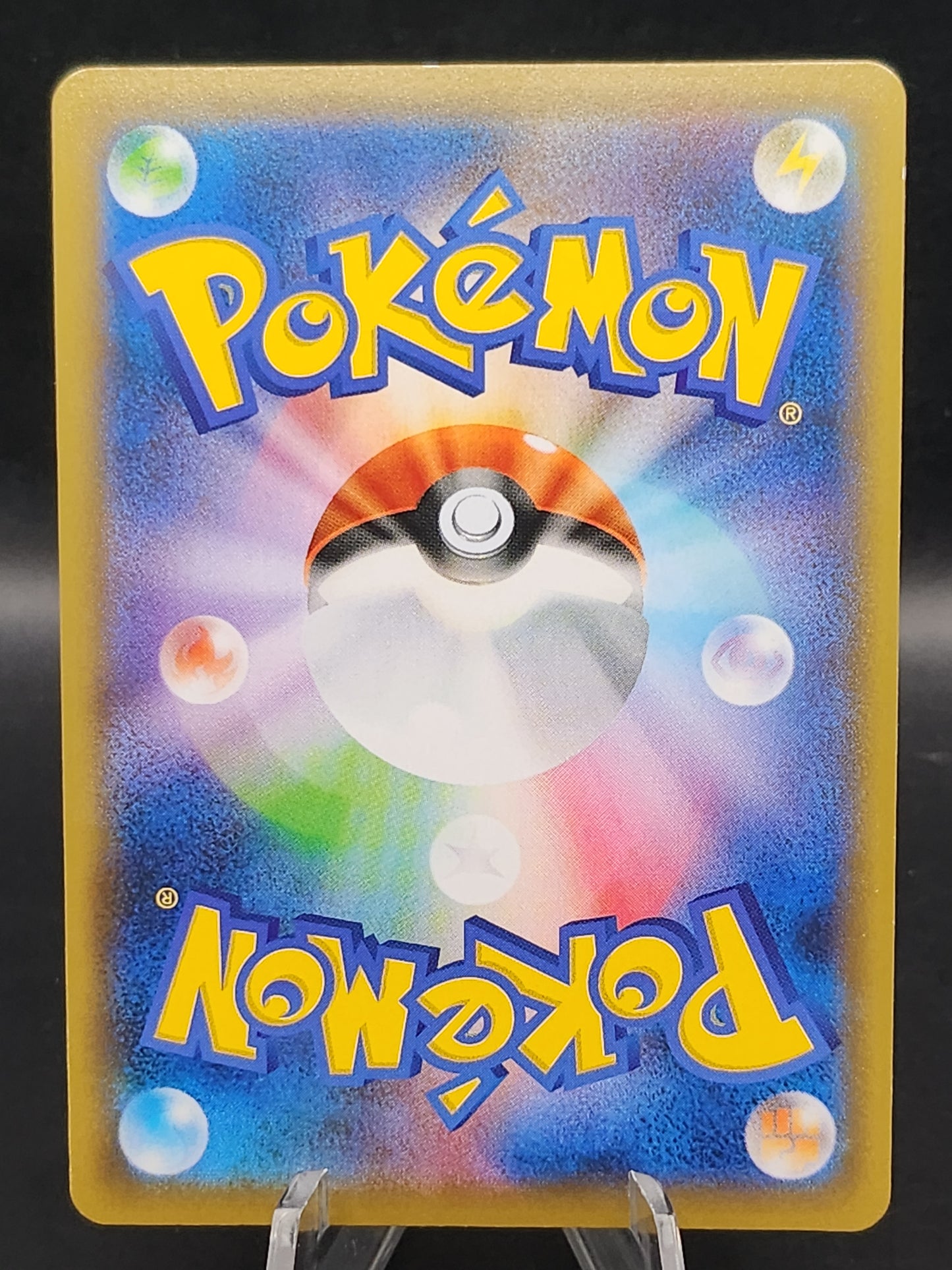 Pokémon TCG: 2019 Japanese Misty & Lorelei 191/173 SM12: Tag Team GX