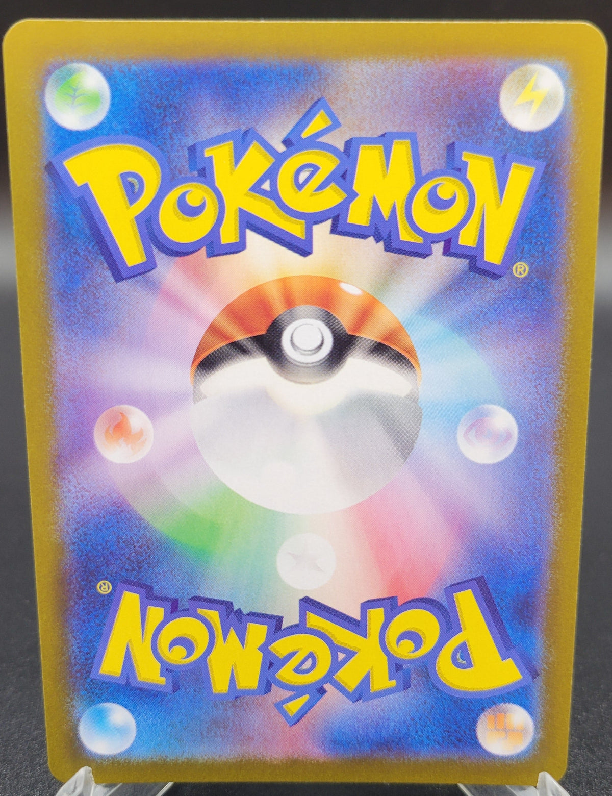 Pokémon TCG: Japanese Skarmory - 073/064 - SV7a: Paradise Dragona