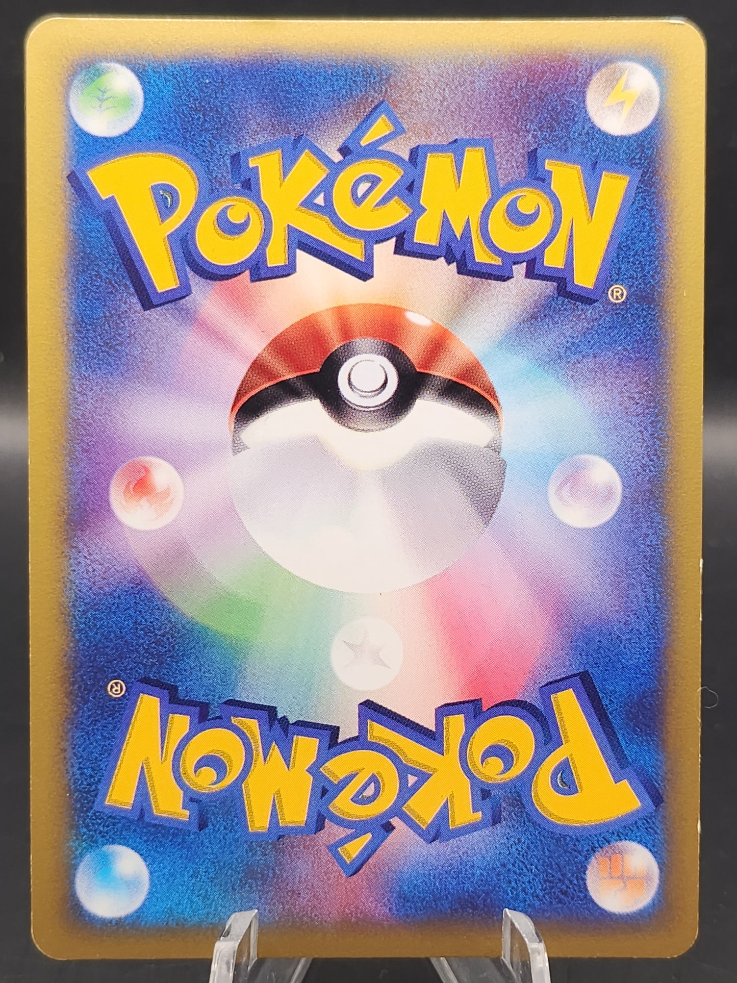 Pokémon TCG: 2001 P.M Japanese VS Rainbow Energy Holo