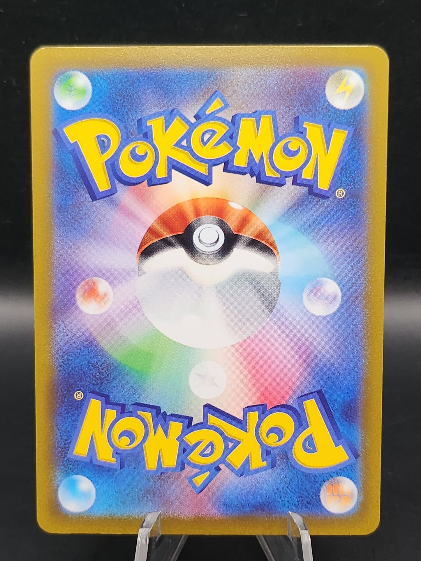 Pokémon TCG: 2022 Lugia Vstar 325/s-p Sword & Shield Promo