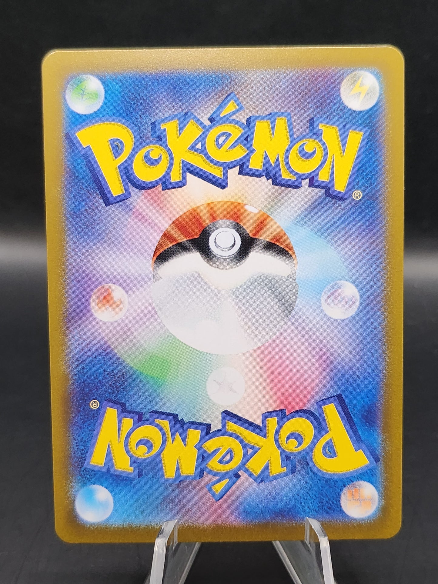 Pokémon TCG: 2025 Japanese Rotom 074/063 SV9a: Heat Wave Arena