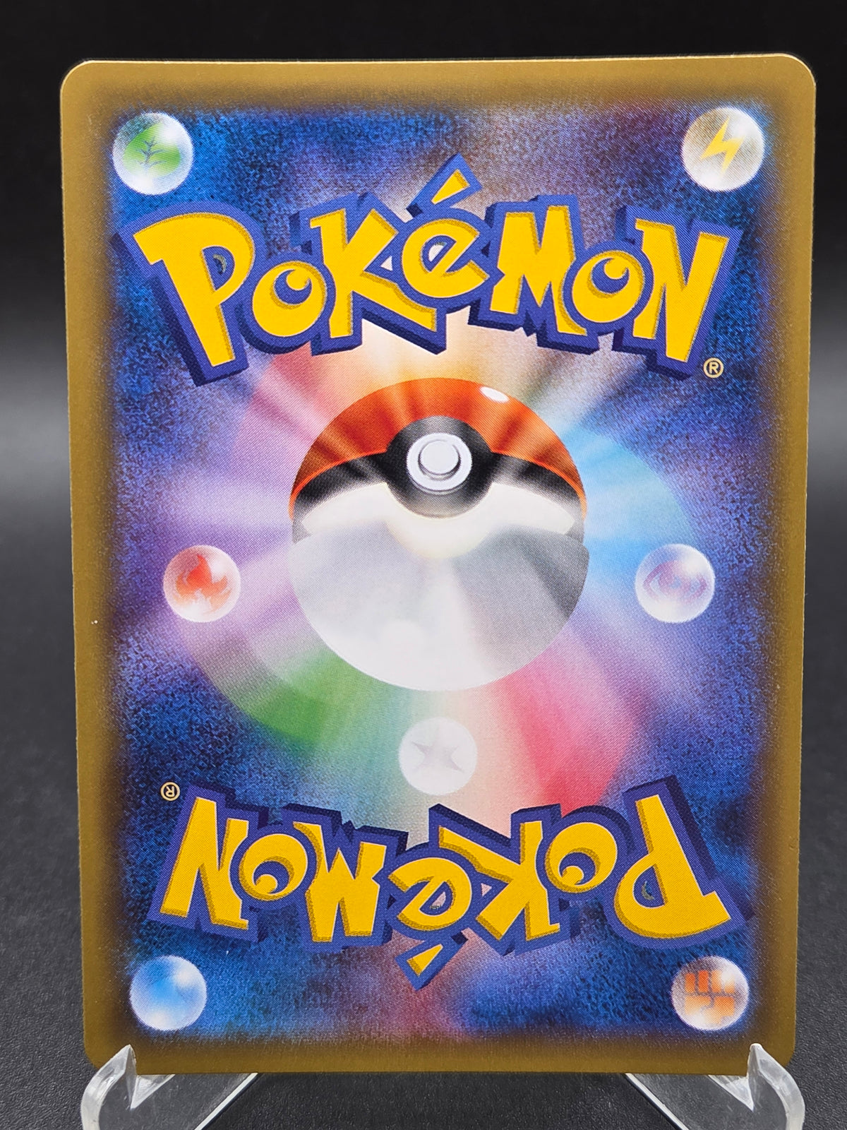 Pokémon TCG: 2016 Japanese Zapdos - 040/087 - CP6: Expansion Pack 20th Anniversary