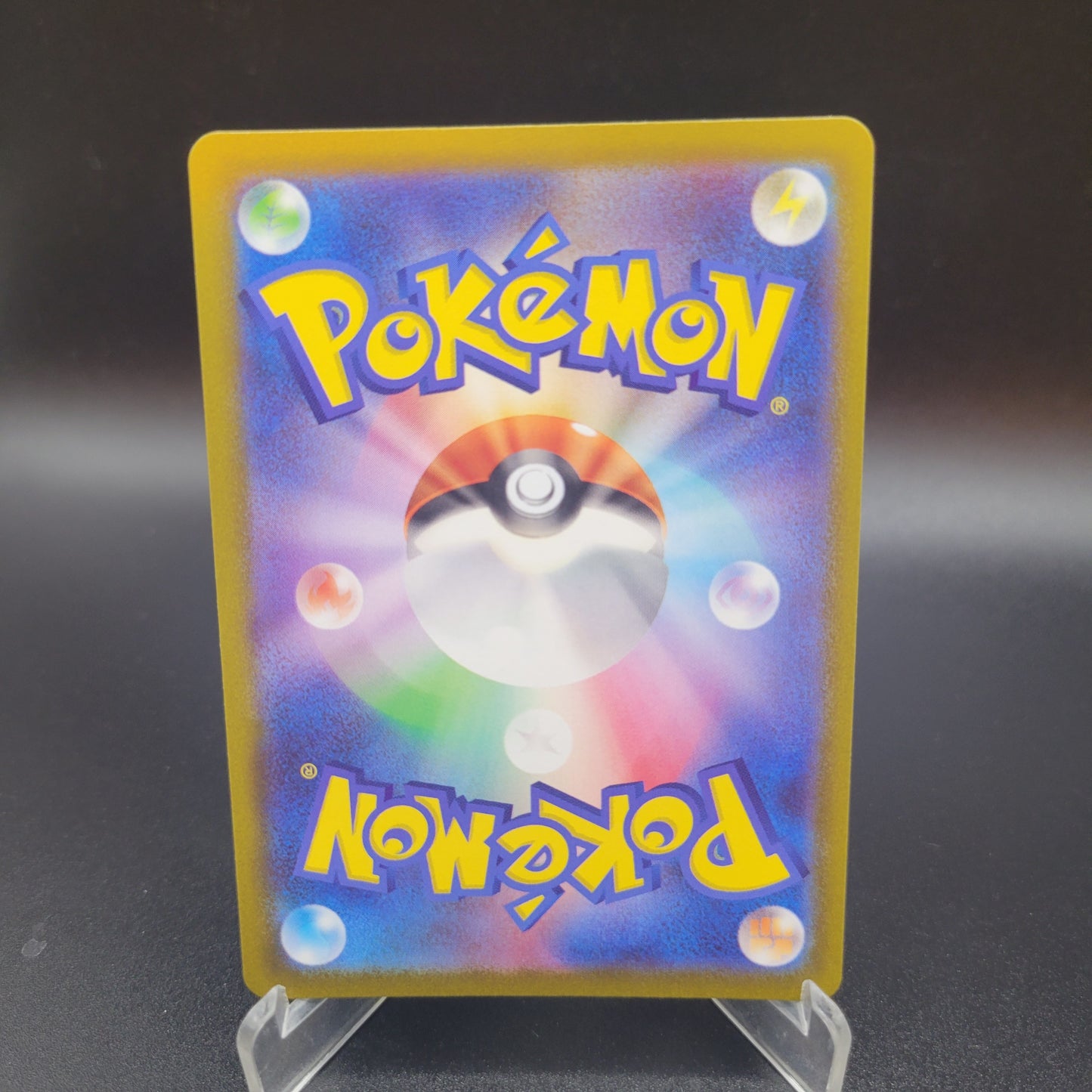 Pokémon TCG: 2023 Japanese Arctibax 076/071 Snow Hazard
