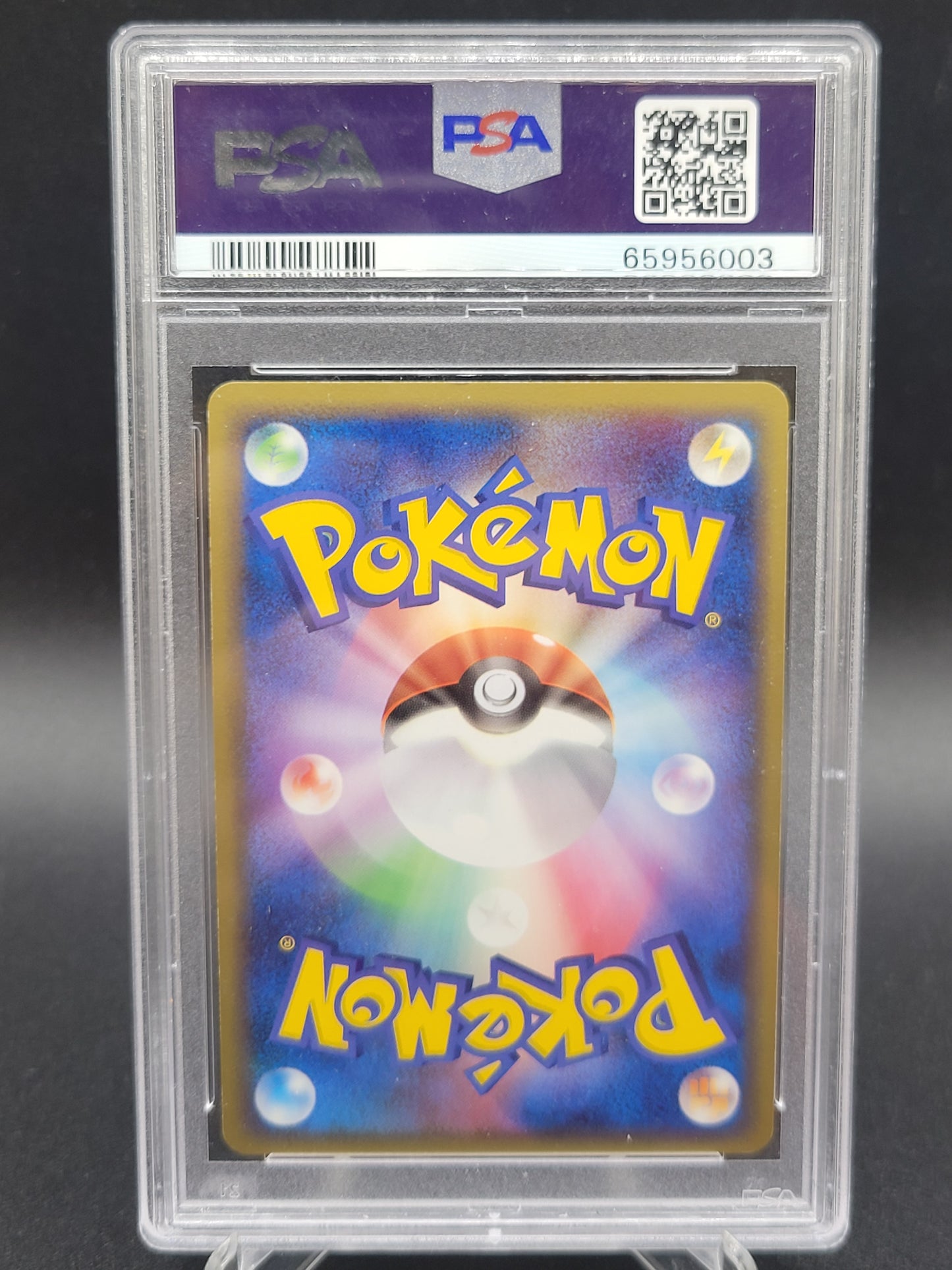 PSA 9 Pokémon TCG: 2005 Japanese Flareon ex 004/015 Holon Research Tower Fire 1st Edition