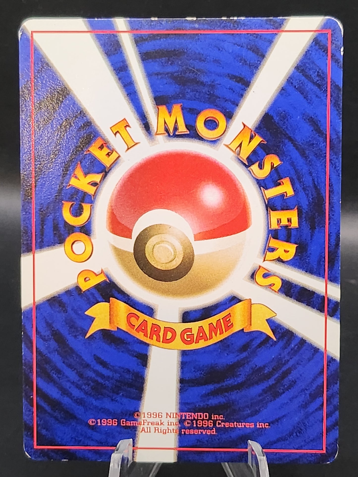 Pokémon TCG: 1997 Japanese Dragonite #149 Fossil