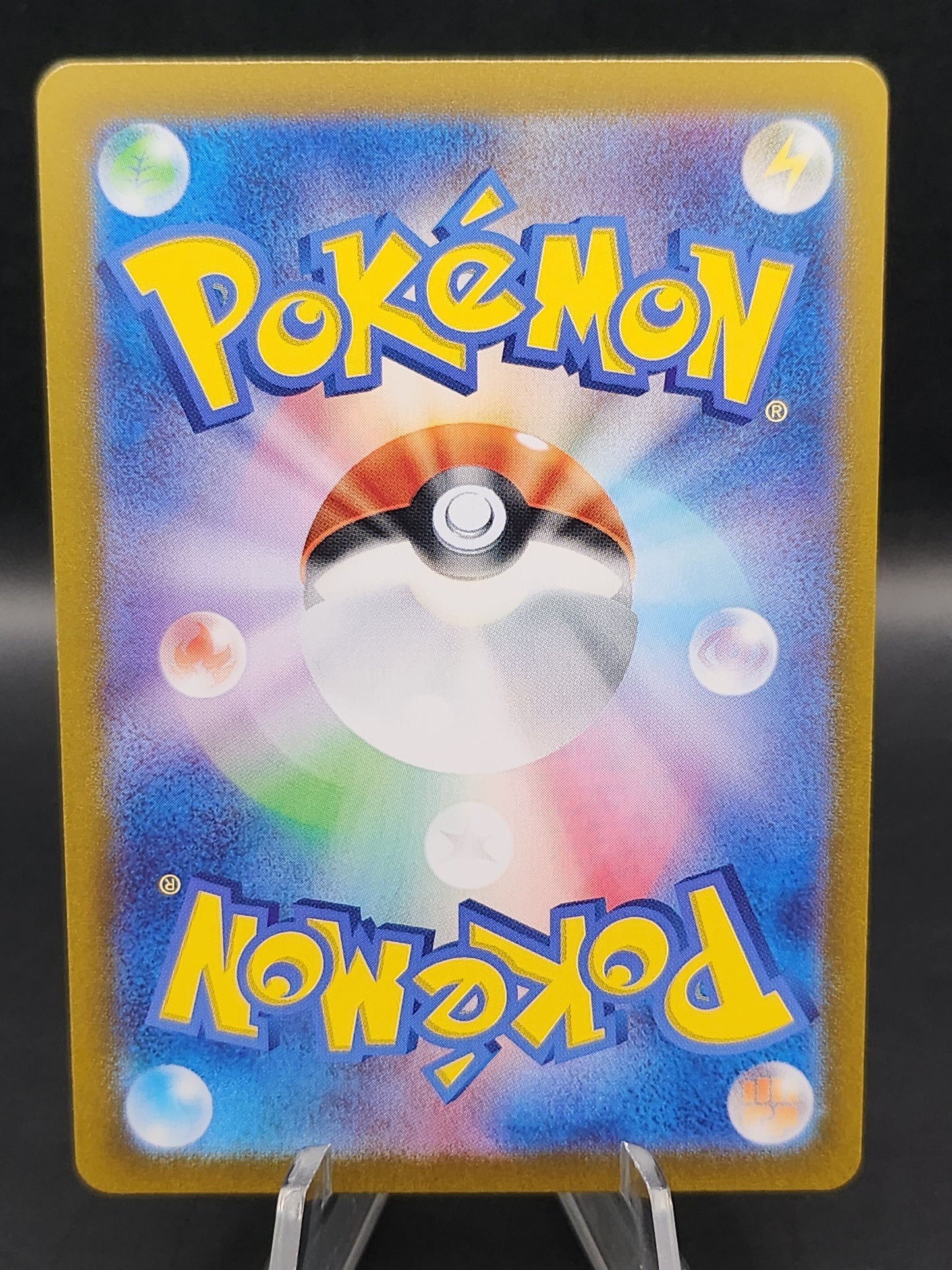 Pokémon TCG: 2024 Japanese Umbreon Master Ball 092/187 Terastal Fest ex sv8a