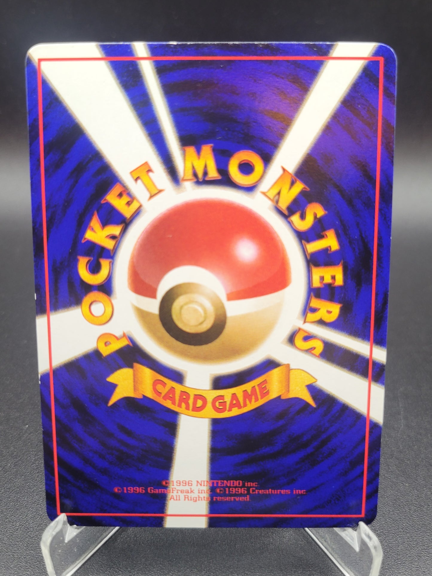 Pokémon TCG: 1998 Japanese Nidoran (M) No. 032 Vending Series 1