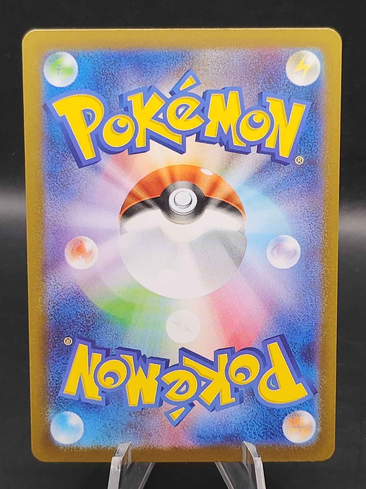 Pokémon TCG: 2025 Japanese Ferrothorn 145/086 sv11W: White Flare