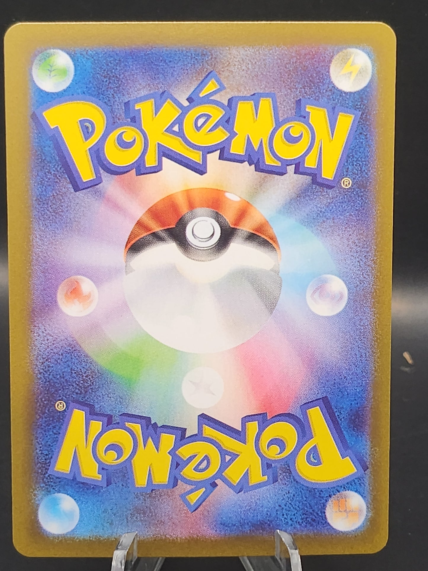 Pokemon TCG: 2025 Japanese Team Rocket's Meowth 109/098 SV10 The Glory of Team Rocket