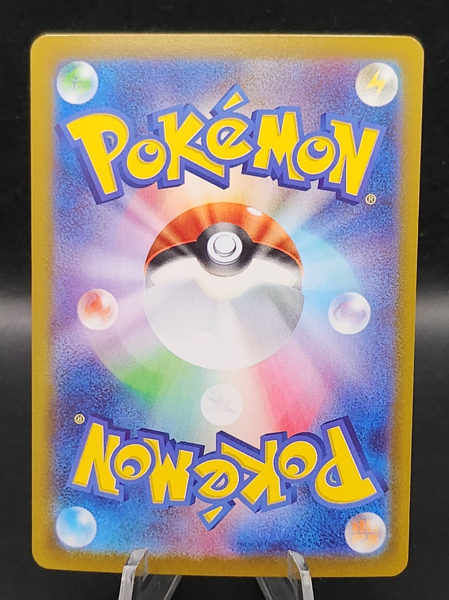 Pokémon TCG: 2025 Mega Manectric ex 077/063 m1S: Mega Symphonia