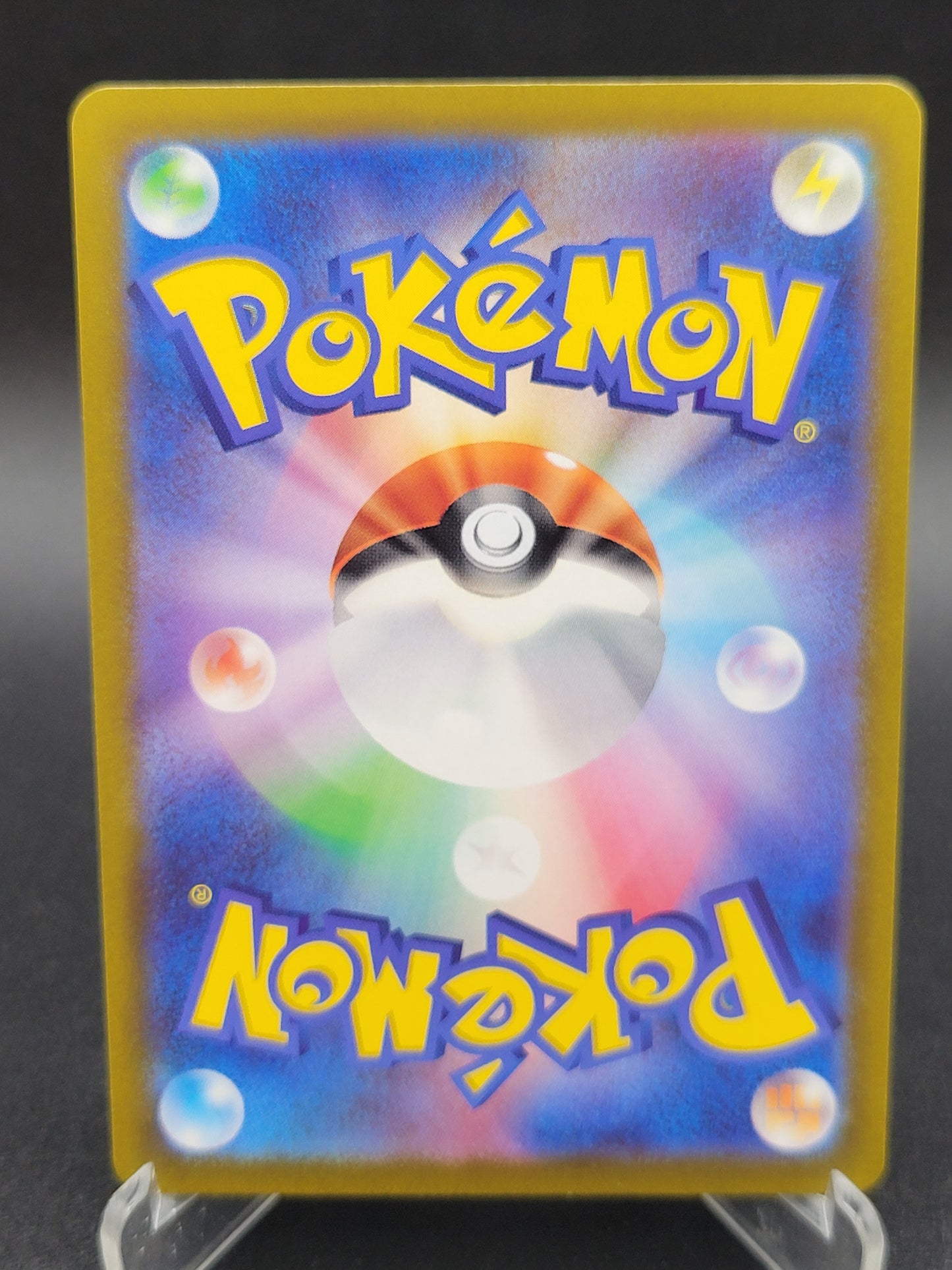 Pokémon TCG: 2023 Japanese Pachirisu 084/078 SV1V: Violet ex