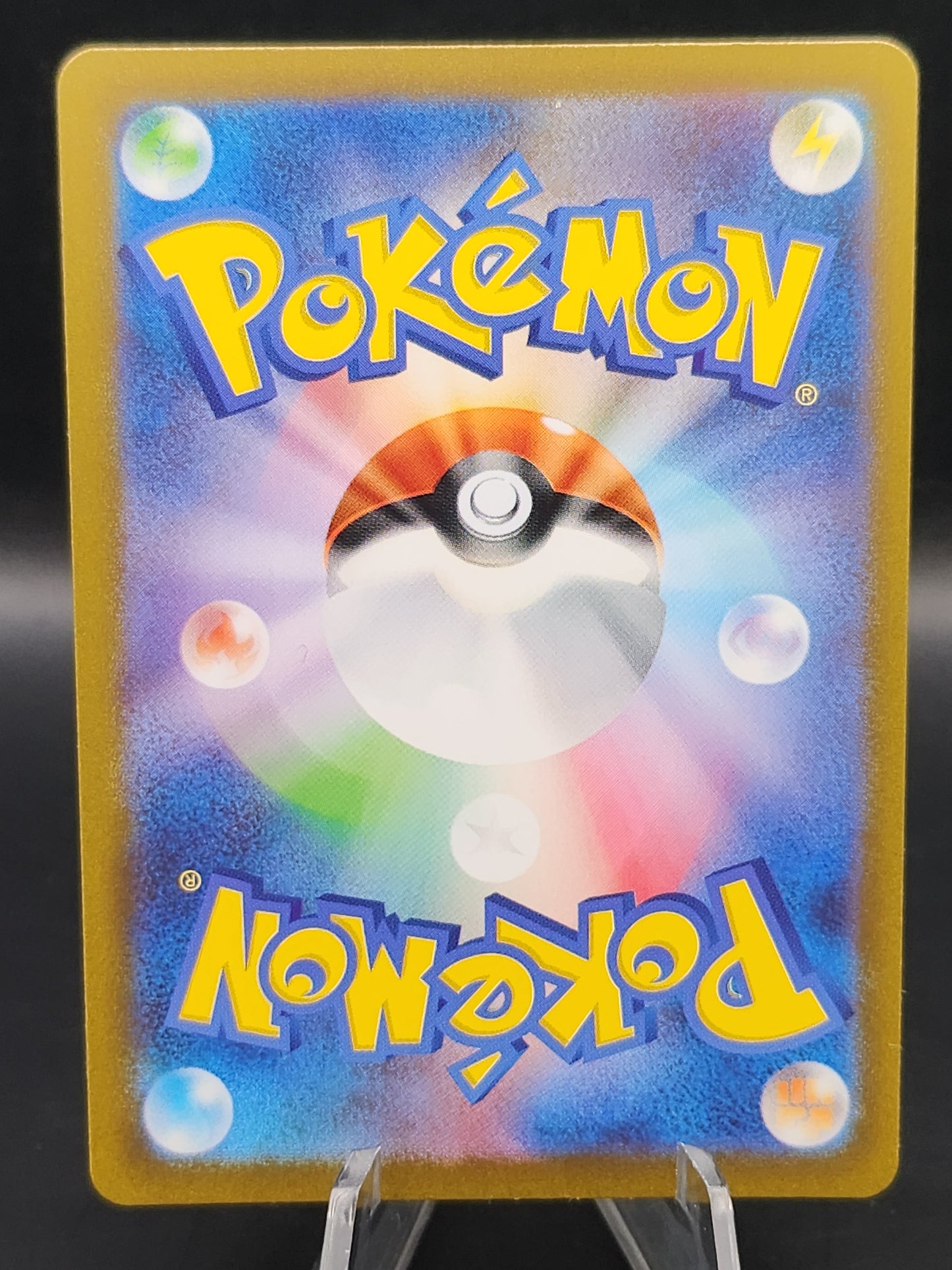 Pokémon TCG: 2023 Japanese Pidgey 118/108 SV3: Ruler of the Black Flame