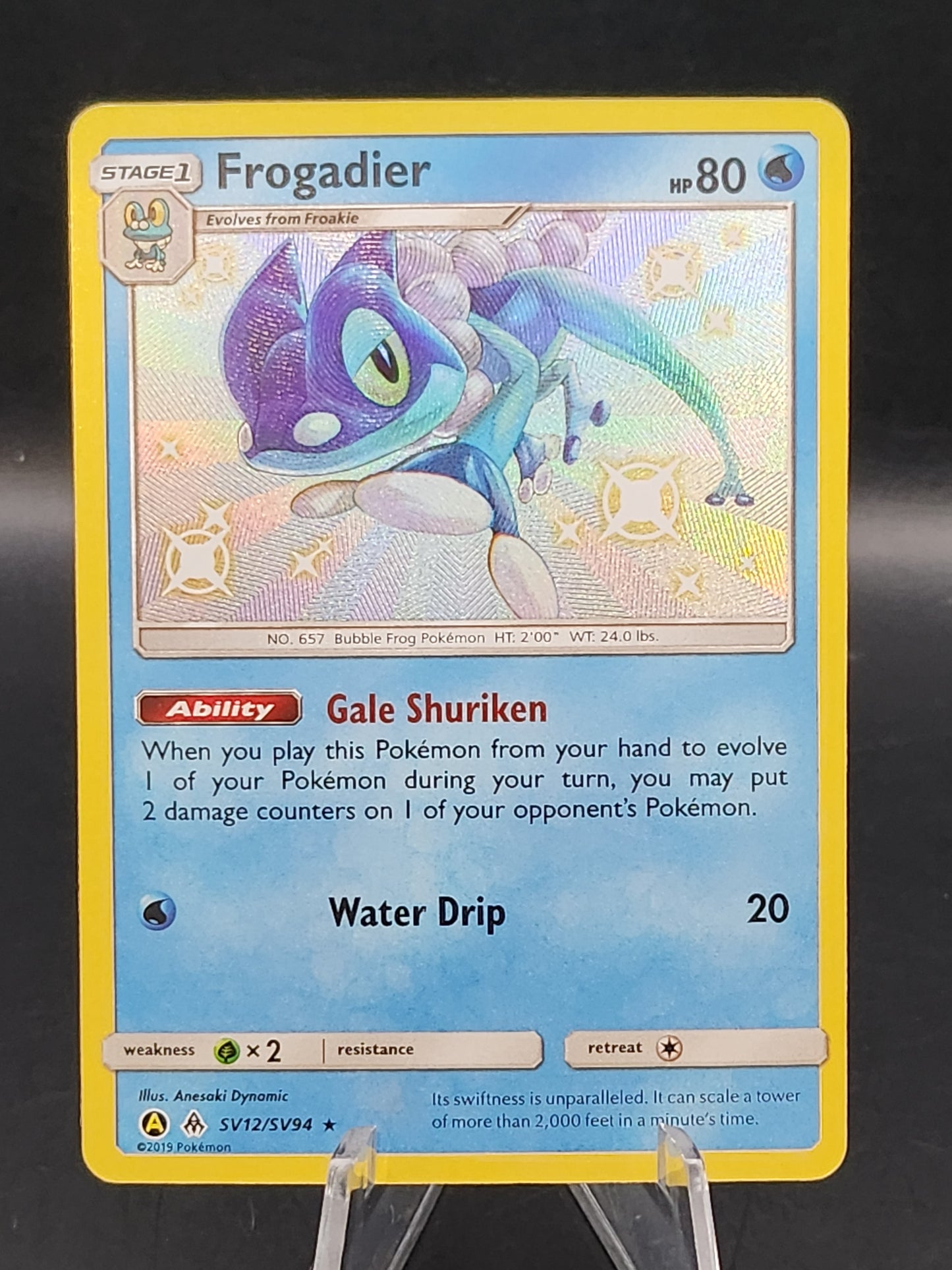 Pokémon TCG: 2021 Frogadier SV12/SV122 SWSH: Shining Fates Shiny Vault