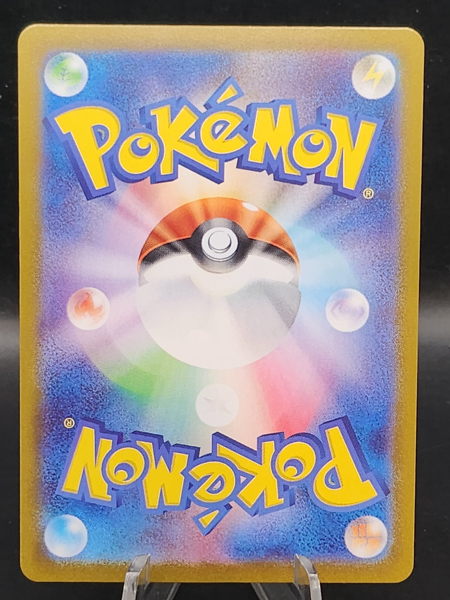 Pokémon TCG: 2024 Japanese Turtonator - 105/102 - SV7: Stellar Miracle