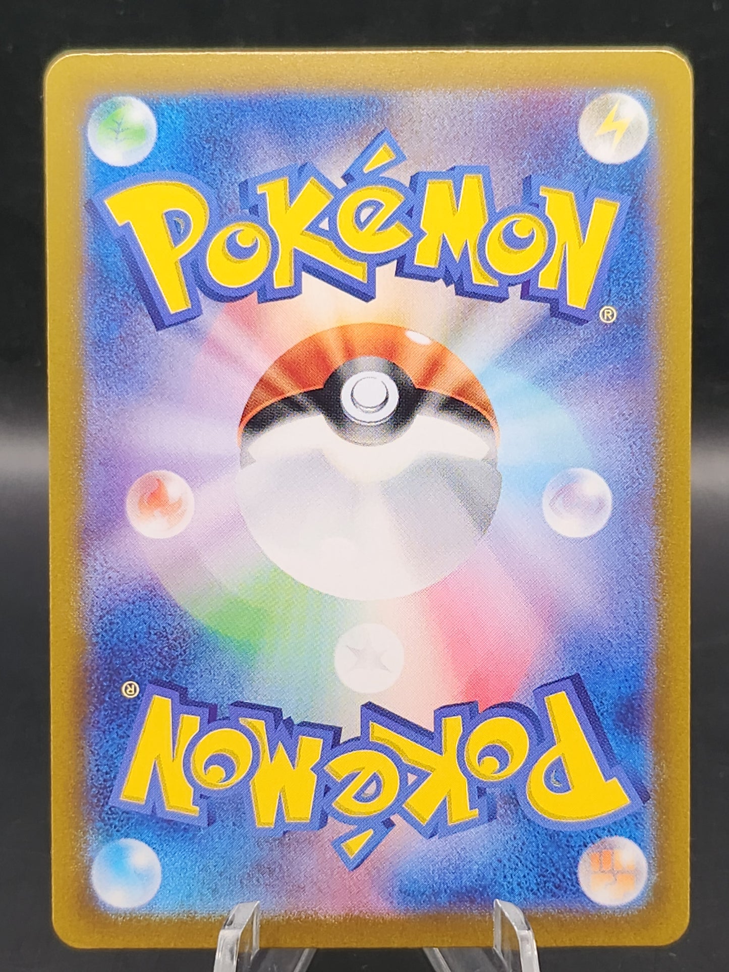 Pokémon TCG: 2024 Japanese Tapu Bulu 065/064 sv6a Night Wanderer